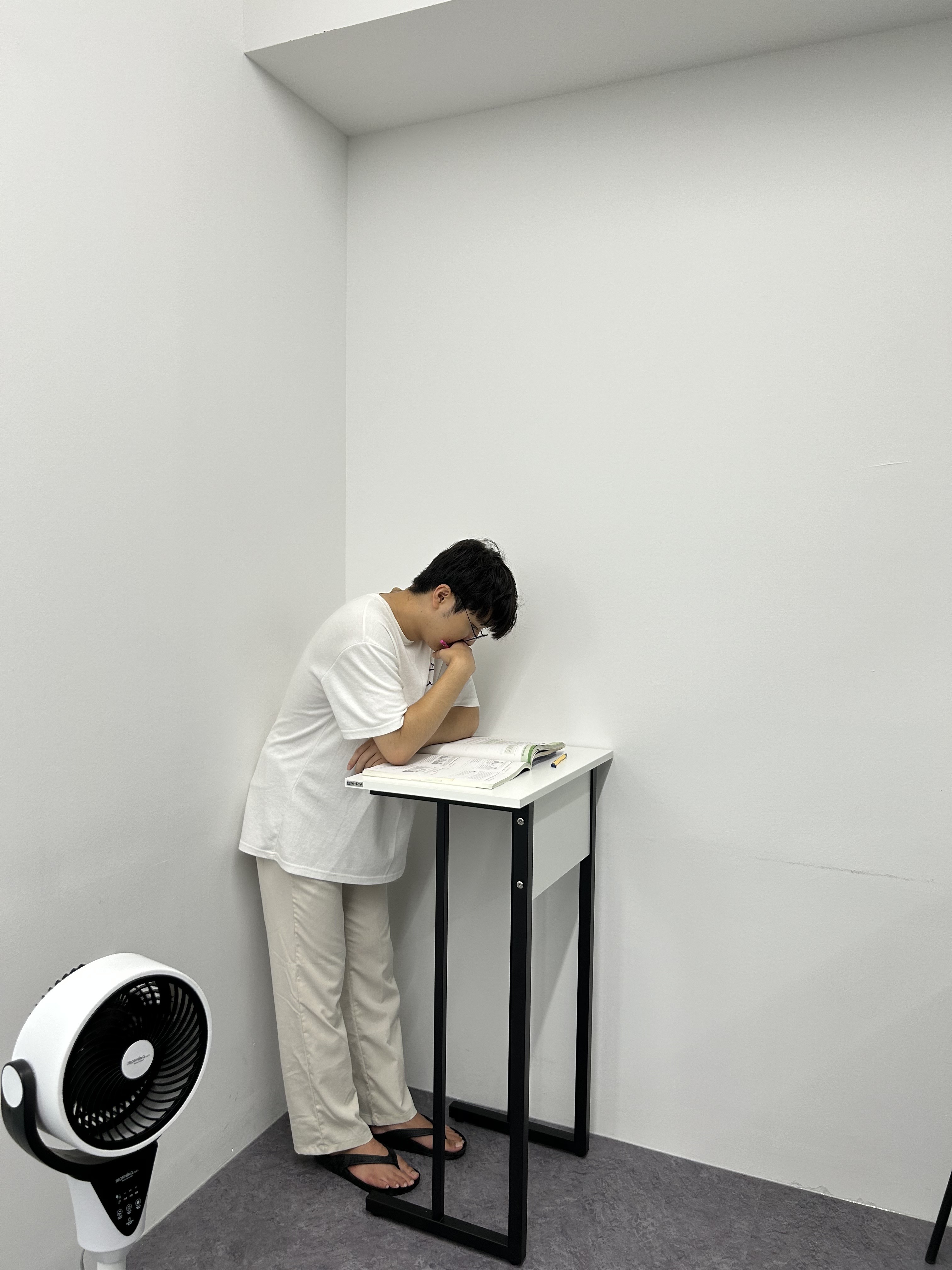이룸 1인 관리형 스터디센터