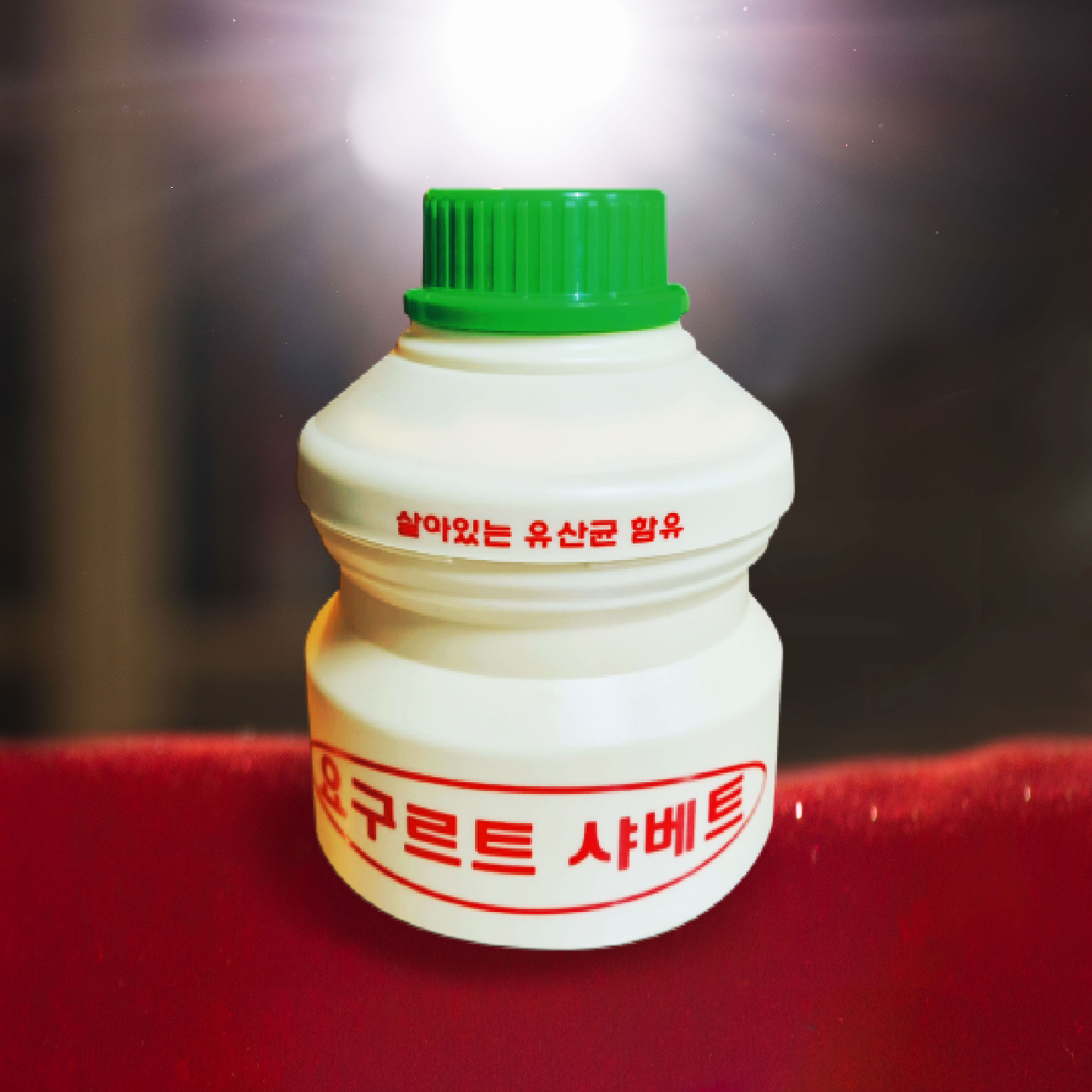 씨네마맥주 대구 교대점