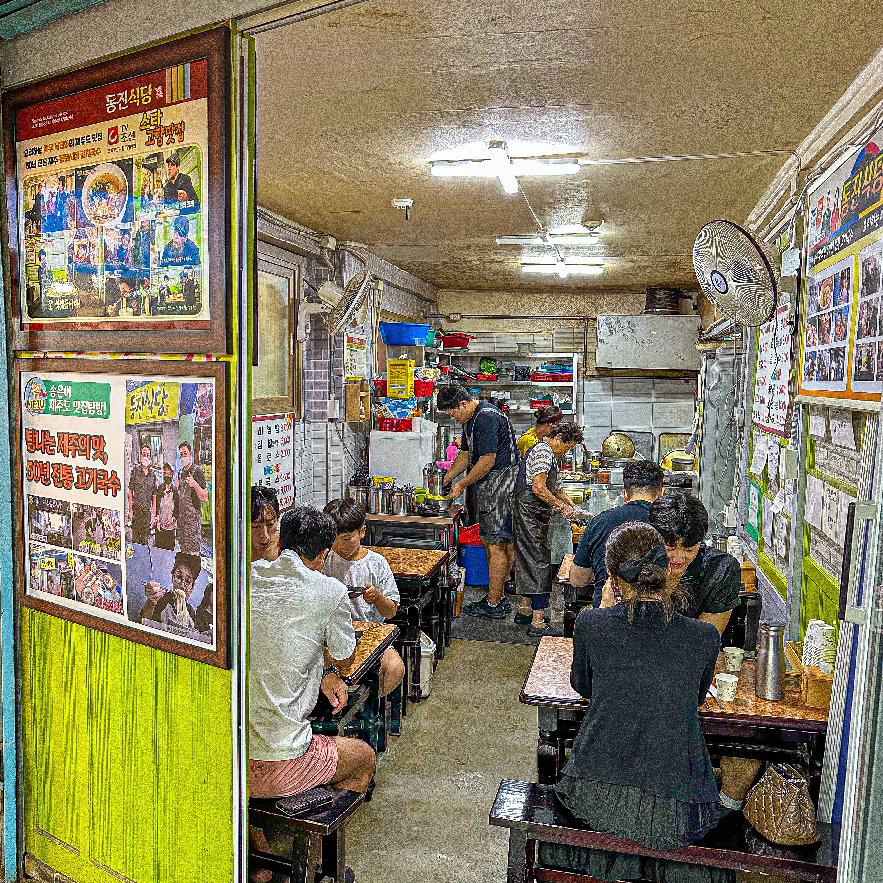 동진식당 고기국수 동문시장점 대표 이미지
