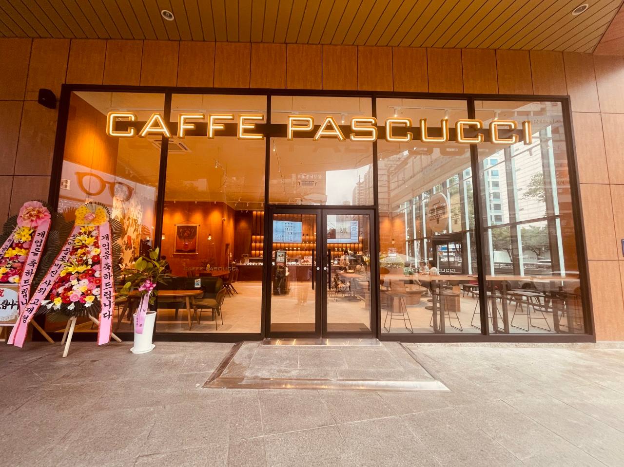 파스쿠찌 부산해운대장산역점