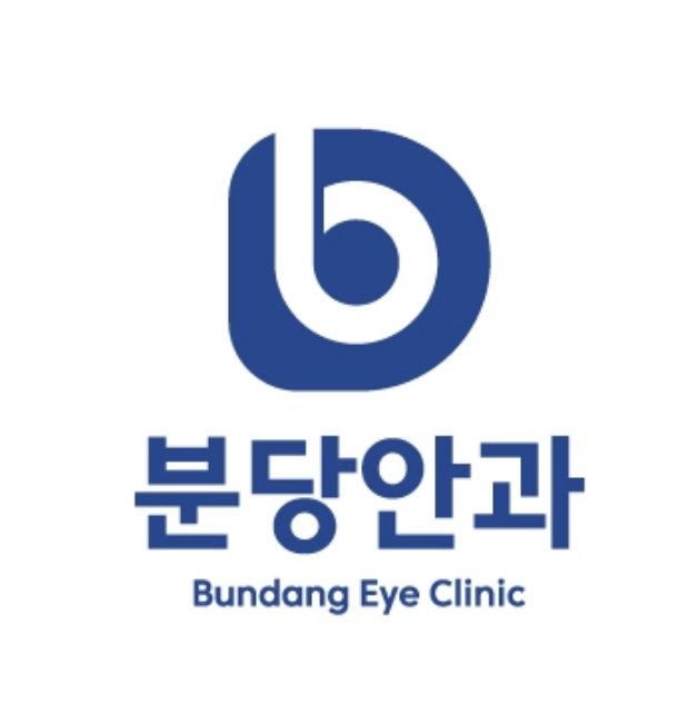 분당안과의원