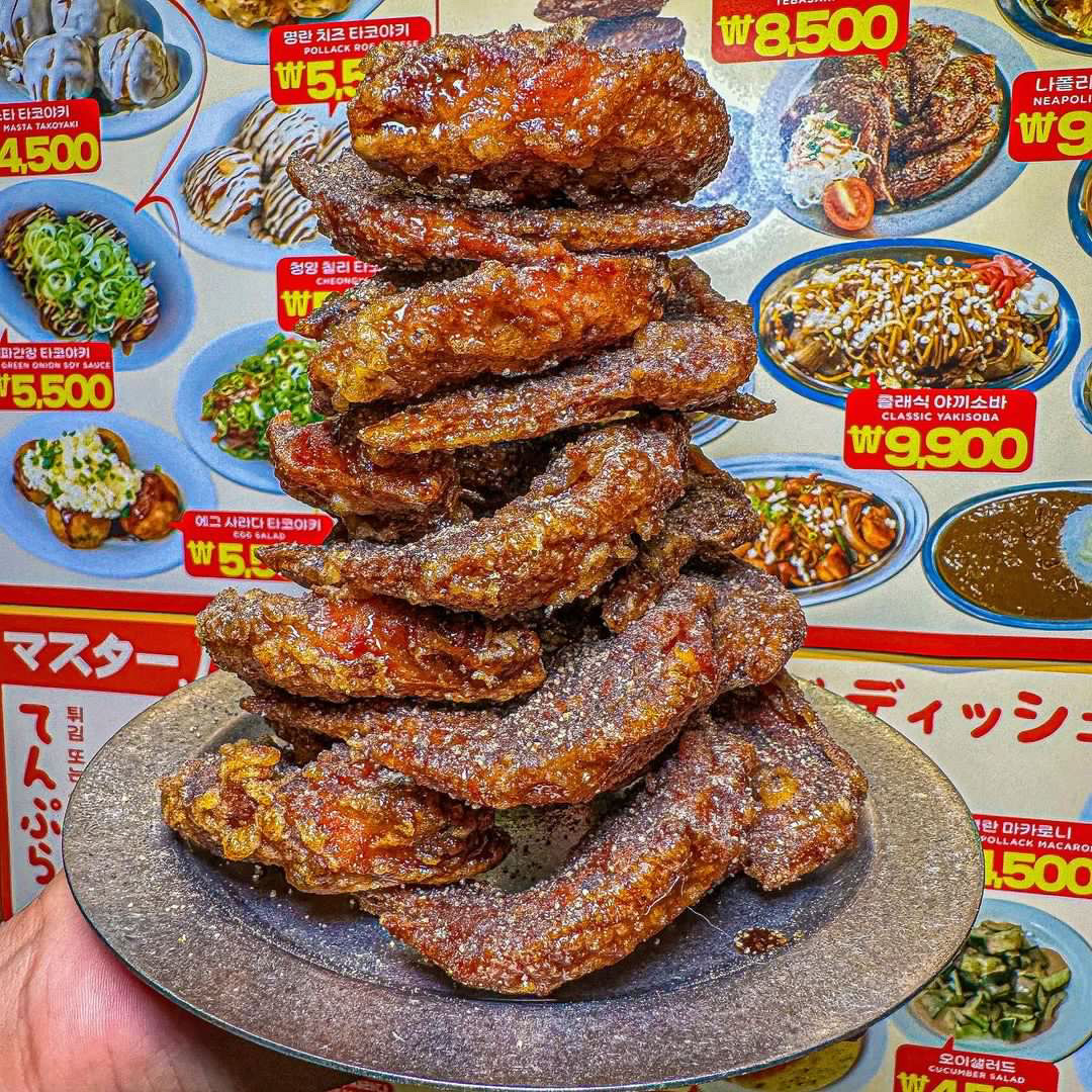 마스타하이볼