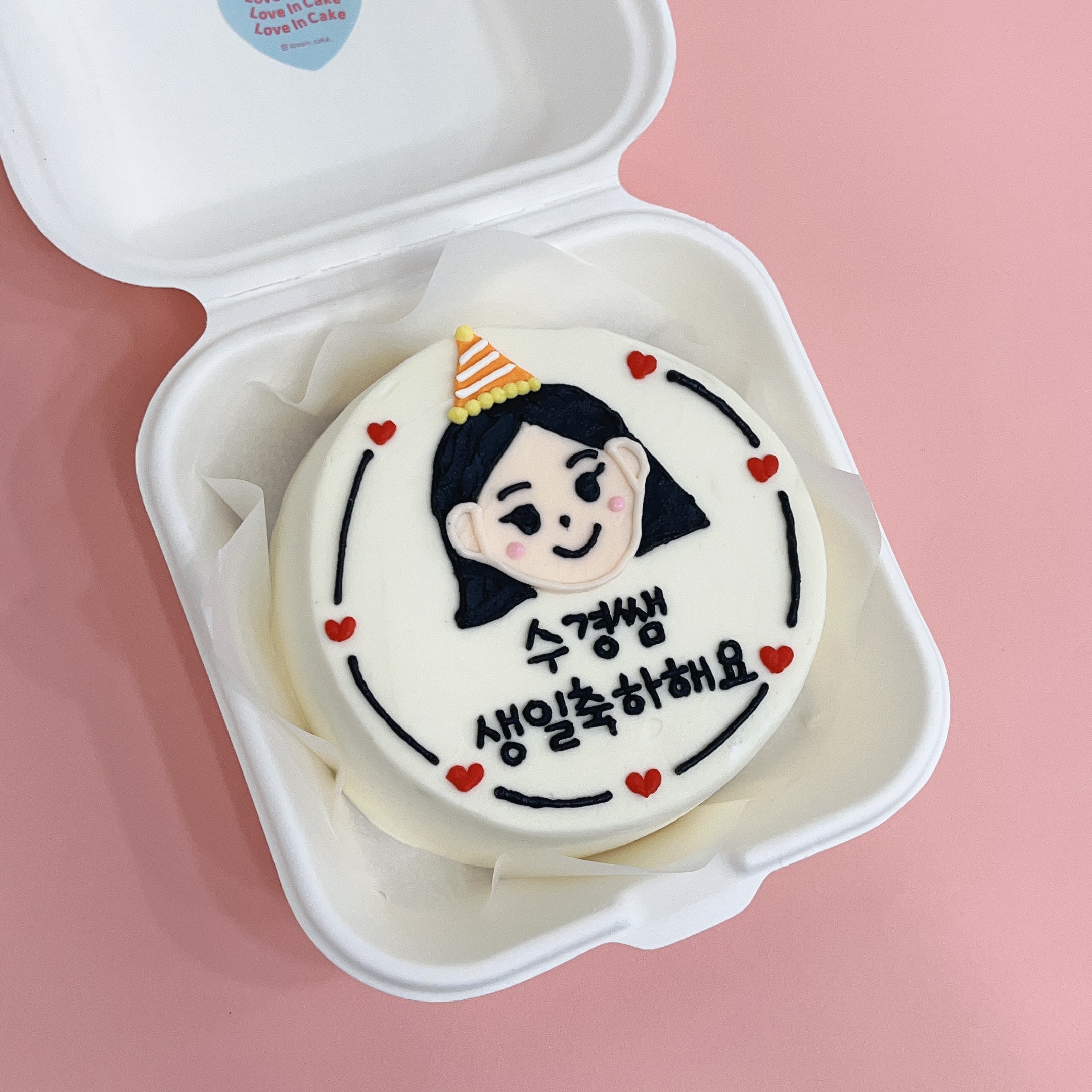 러브인케이크