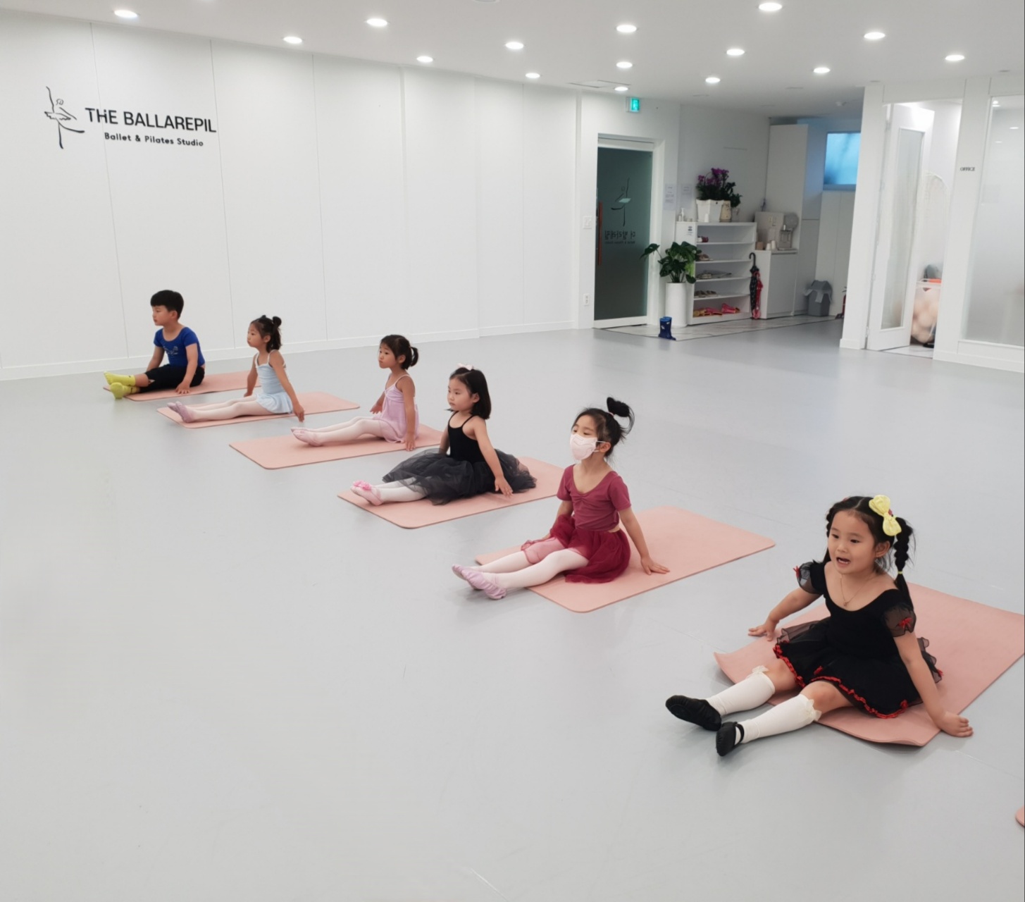 더발라레필발레학원 종로평창점