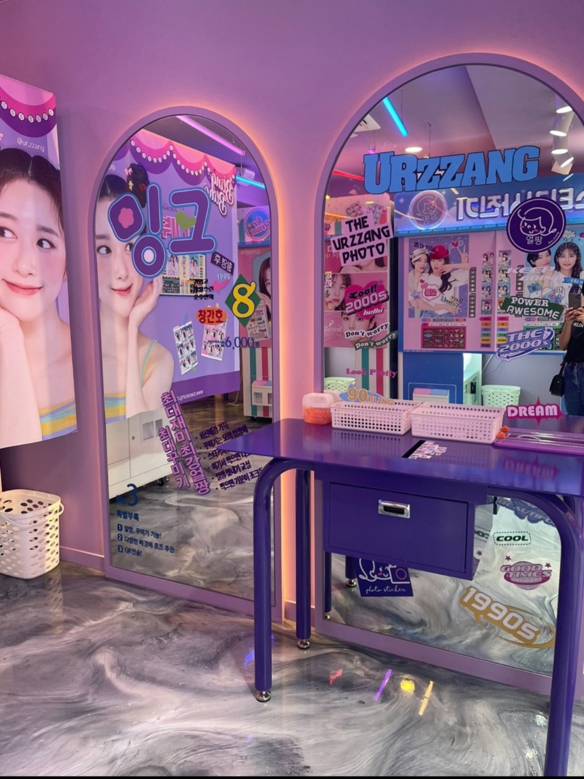 얼짱사진샵 숙대입구점