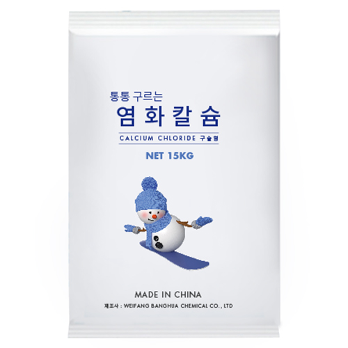 씨앤에스