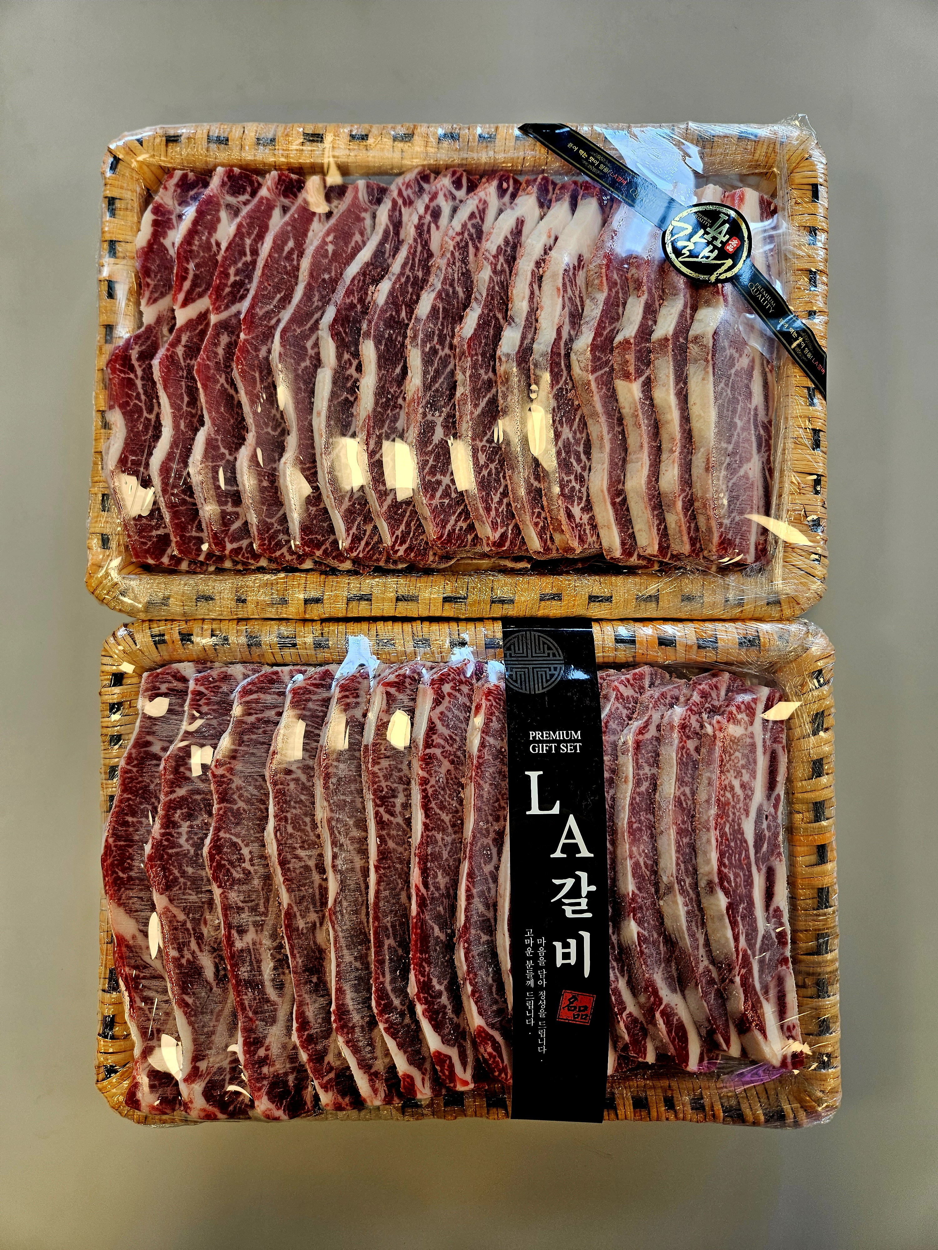 바른축산
