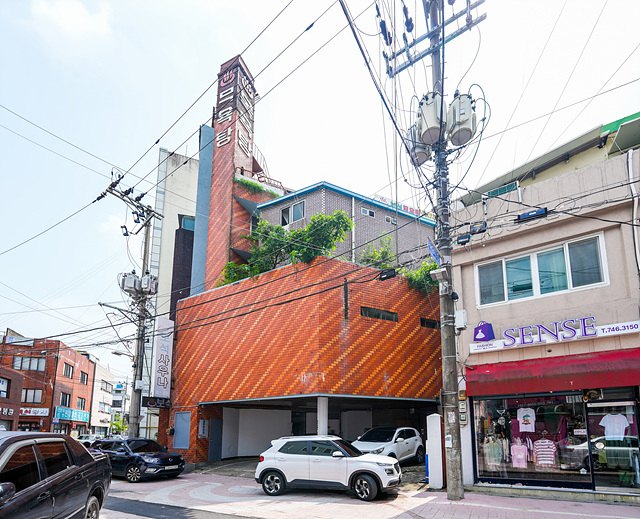 보석사우나