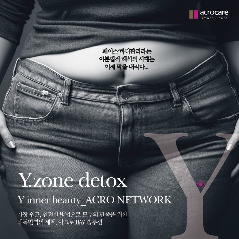 씨엠티커머스