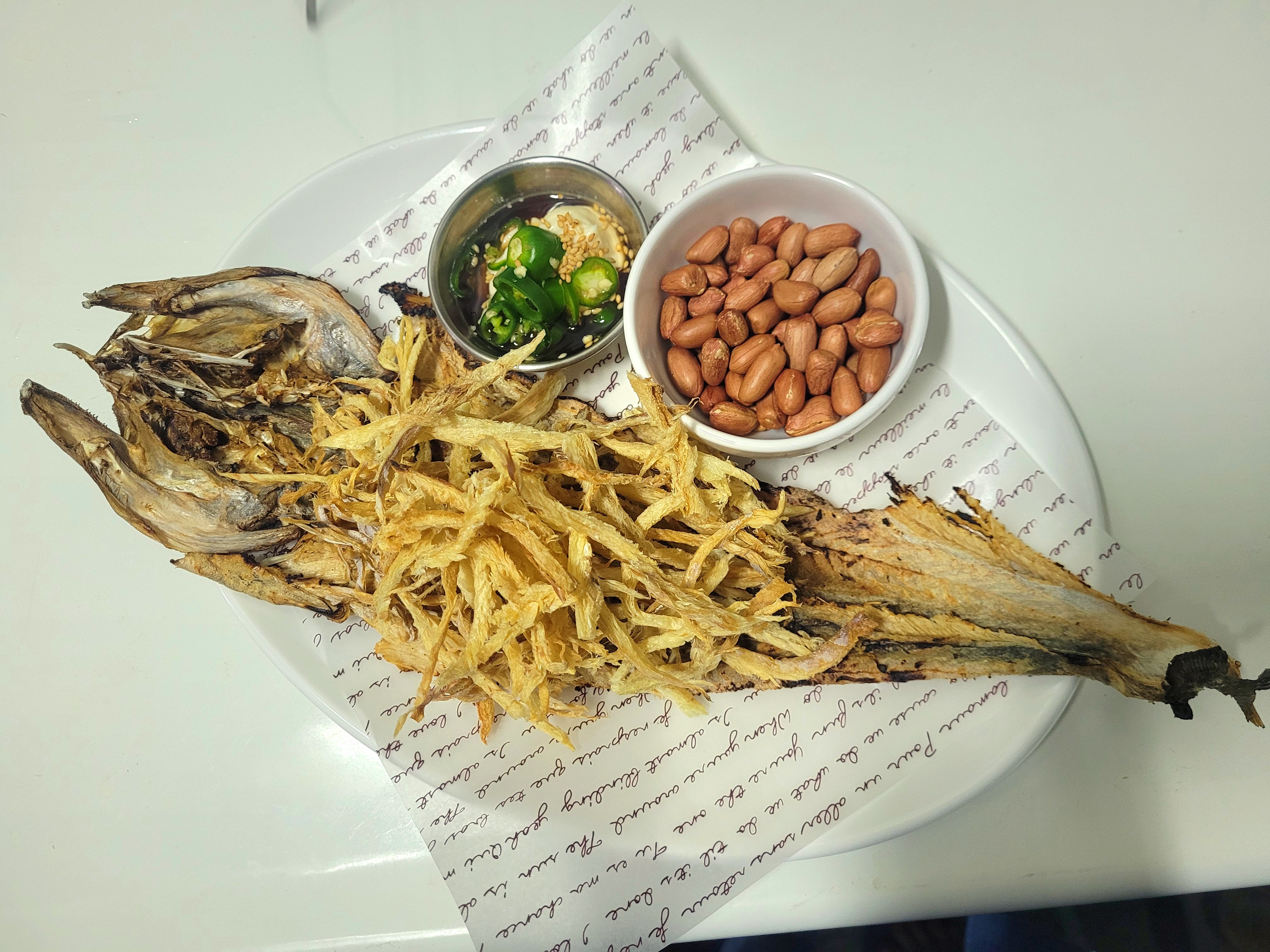 읍내맥주