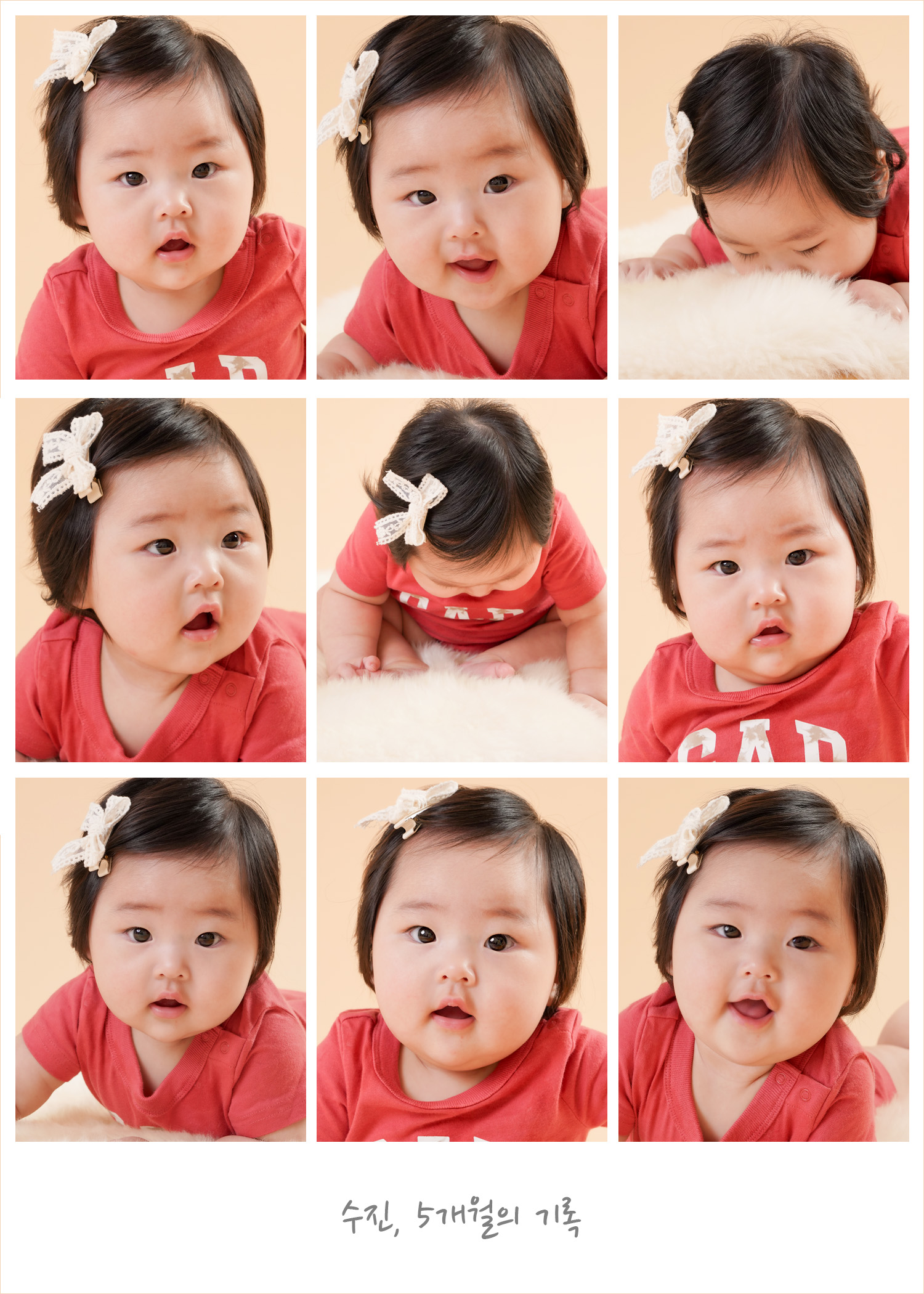 사진희 사진관 마곡점