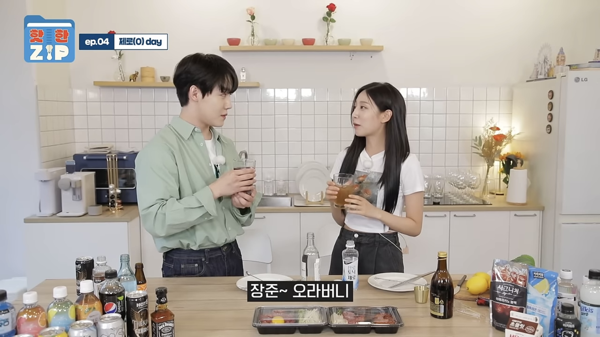 파티룸 파티앤스터디 김포운양점