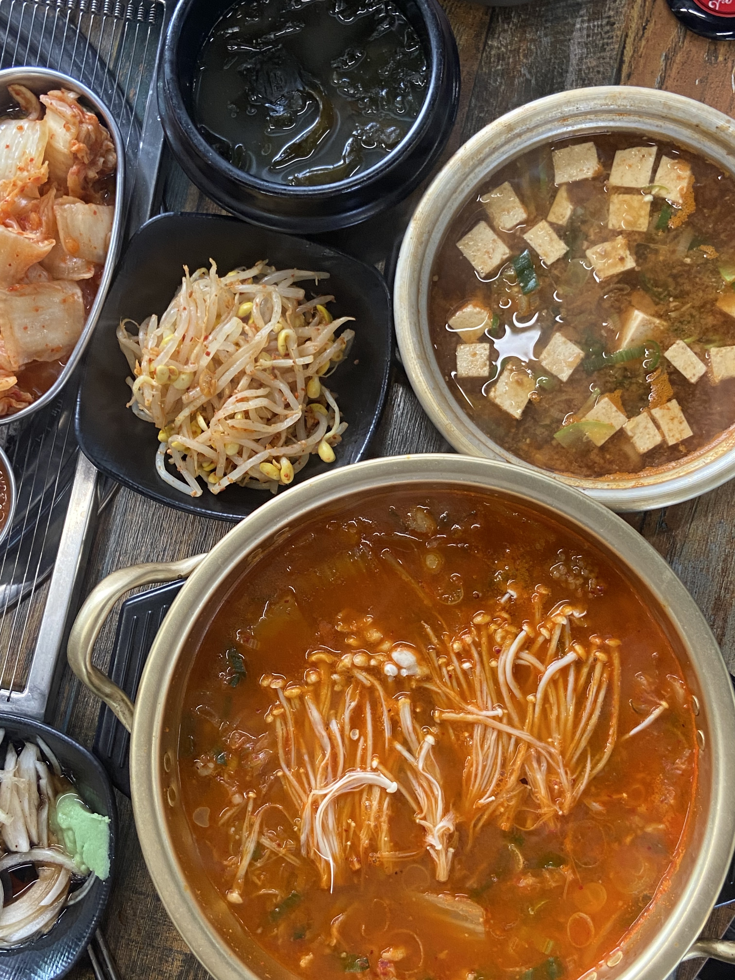 이가네뒷고기
