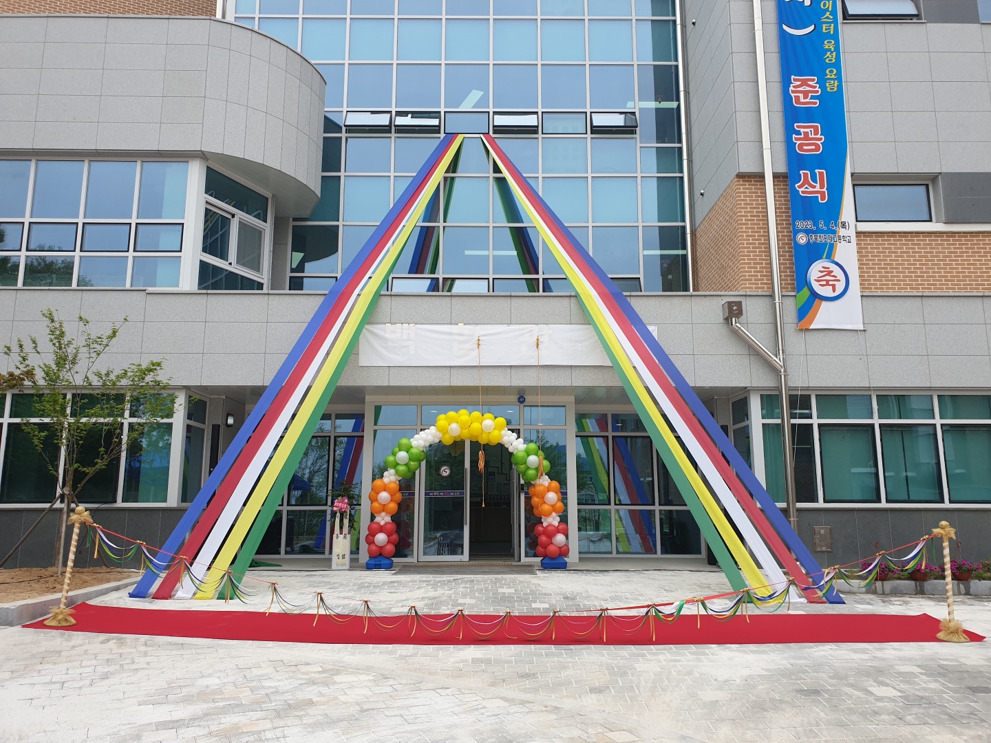 청주세종이벤트기획렌탈
