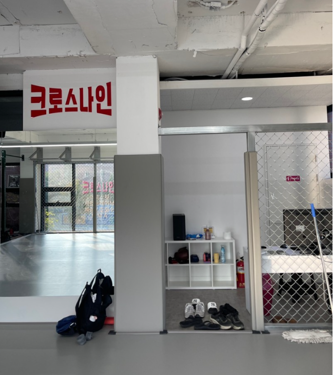 경기도 가평군 조종면 복싱체육관 크로스나인 내부 모습 3