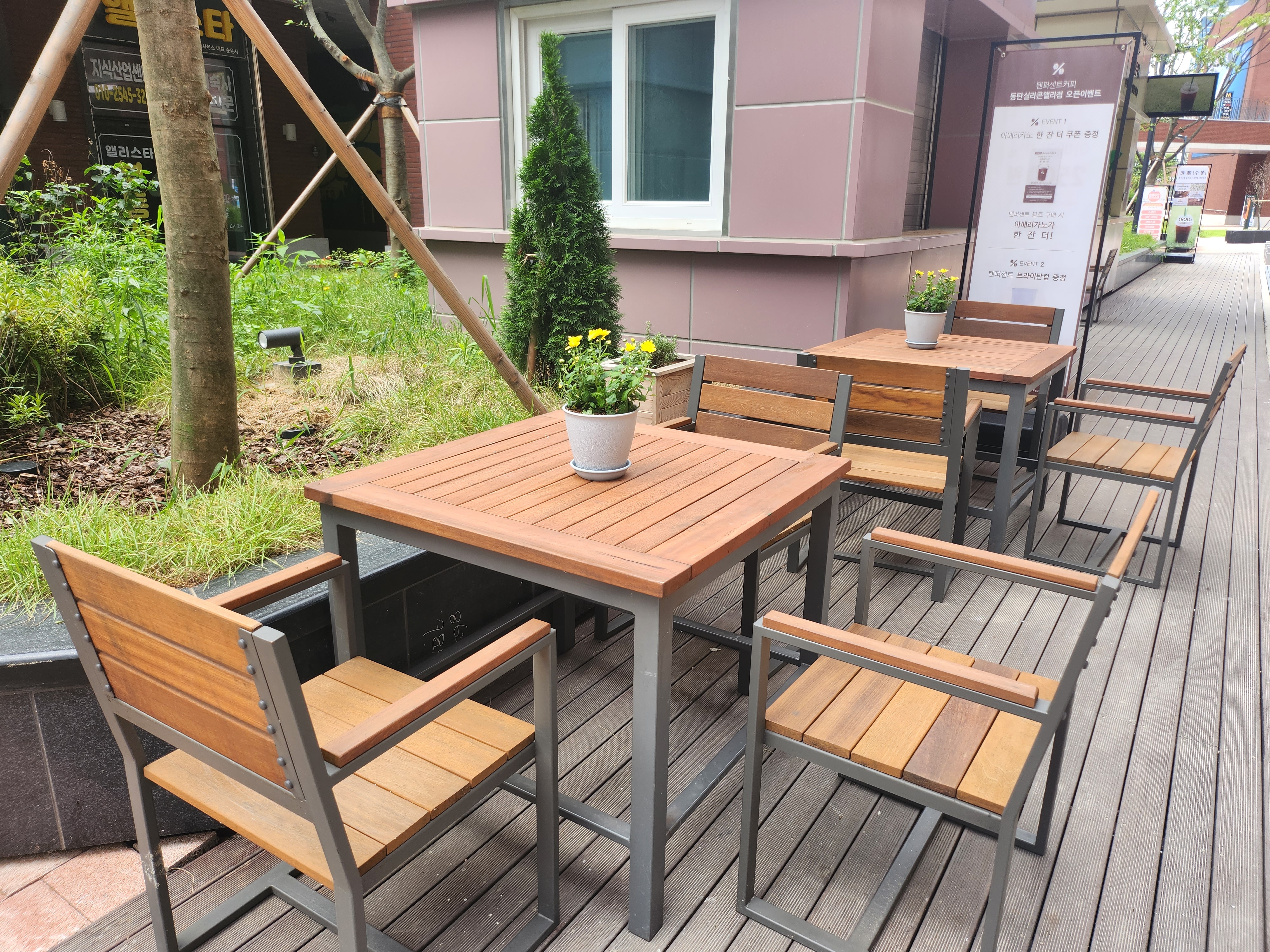 텐퍼센트커피 동탄실리콘앨리점