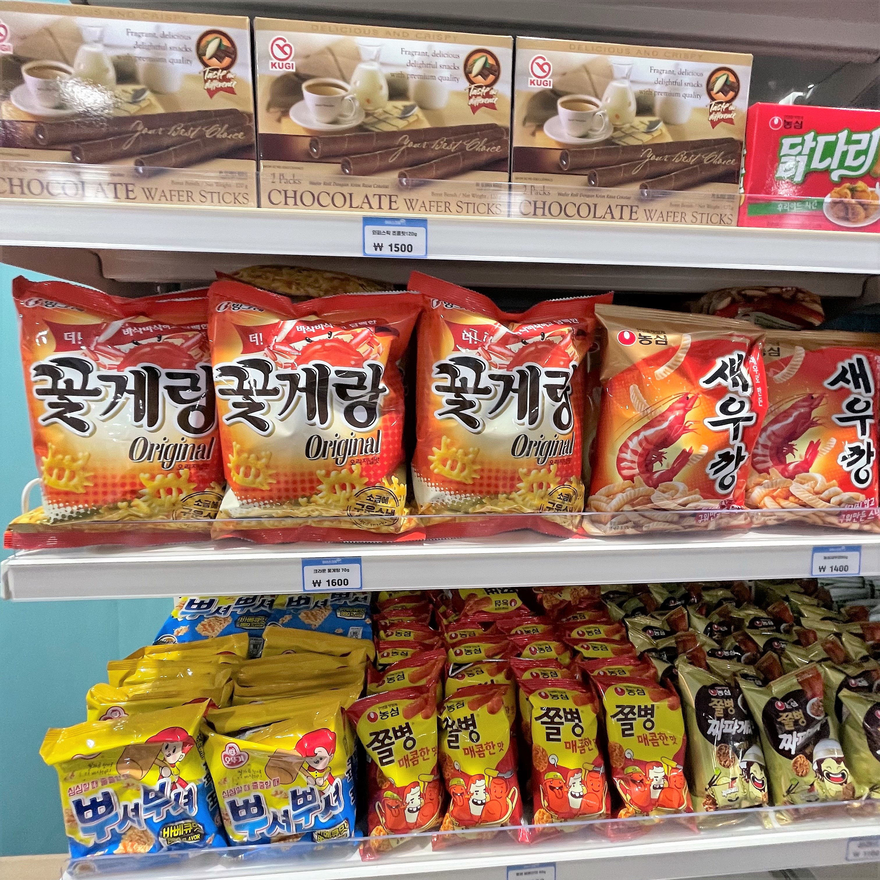 아이스크림스토리 부산꿈나무점