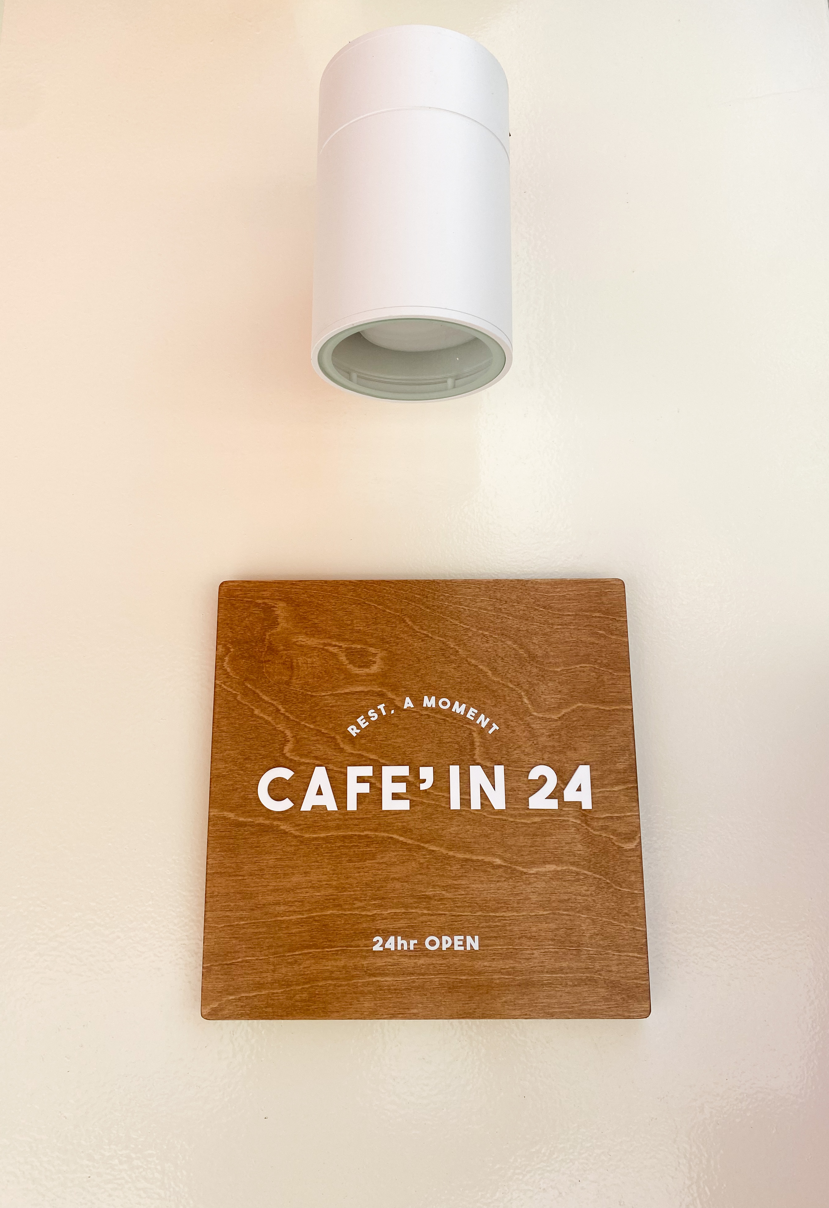 카페인24 수원영통점