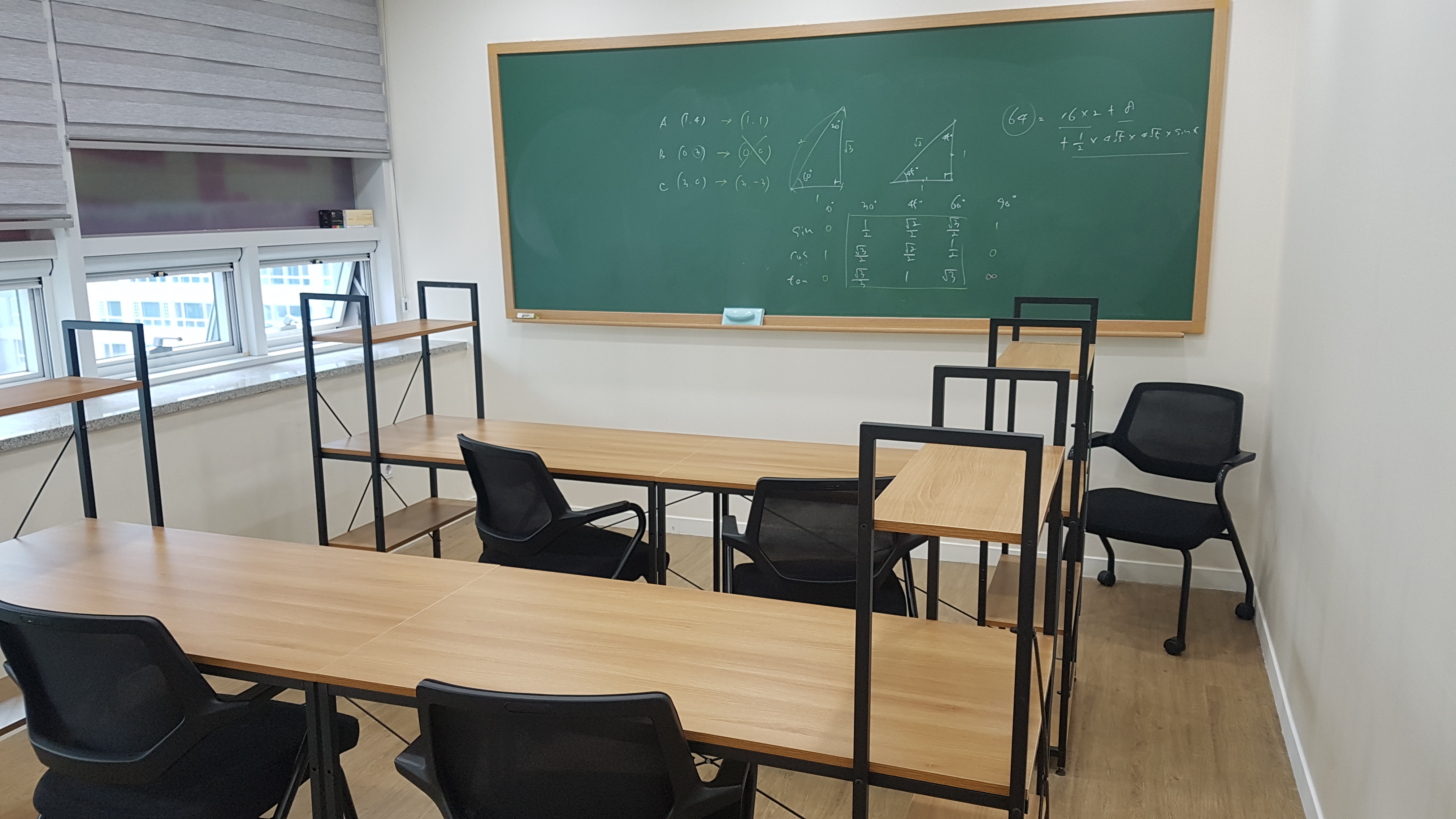 메서블수학교습소