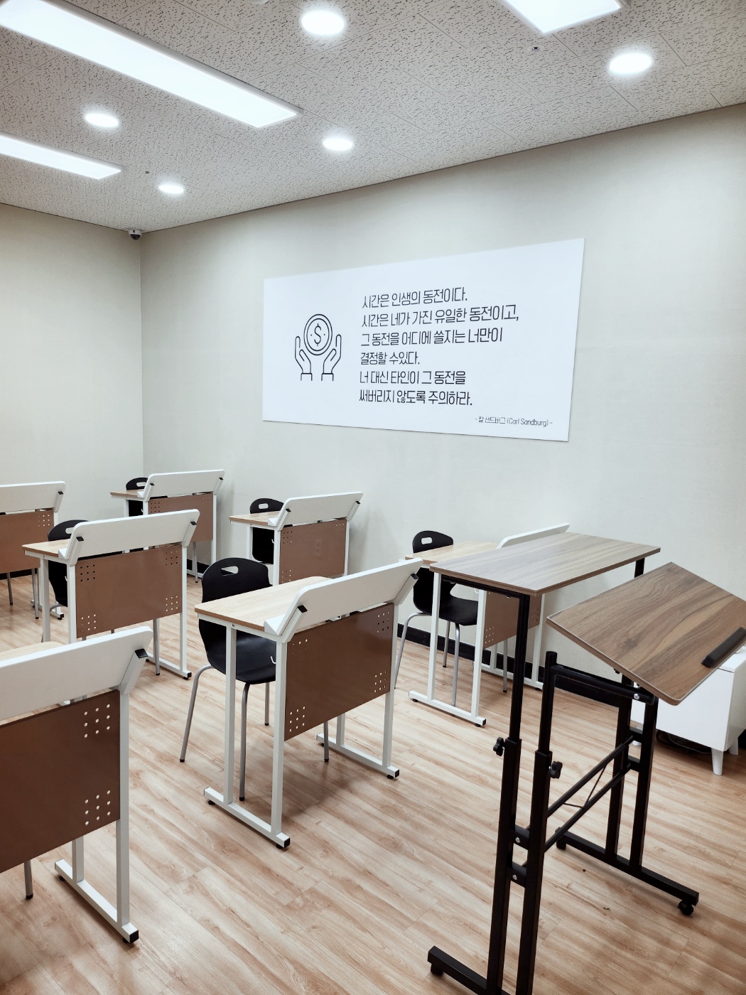 유가읍영어수학학원 엠베스트SE텍폴영재학원 테크노폴리스점