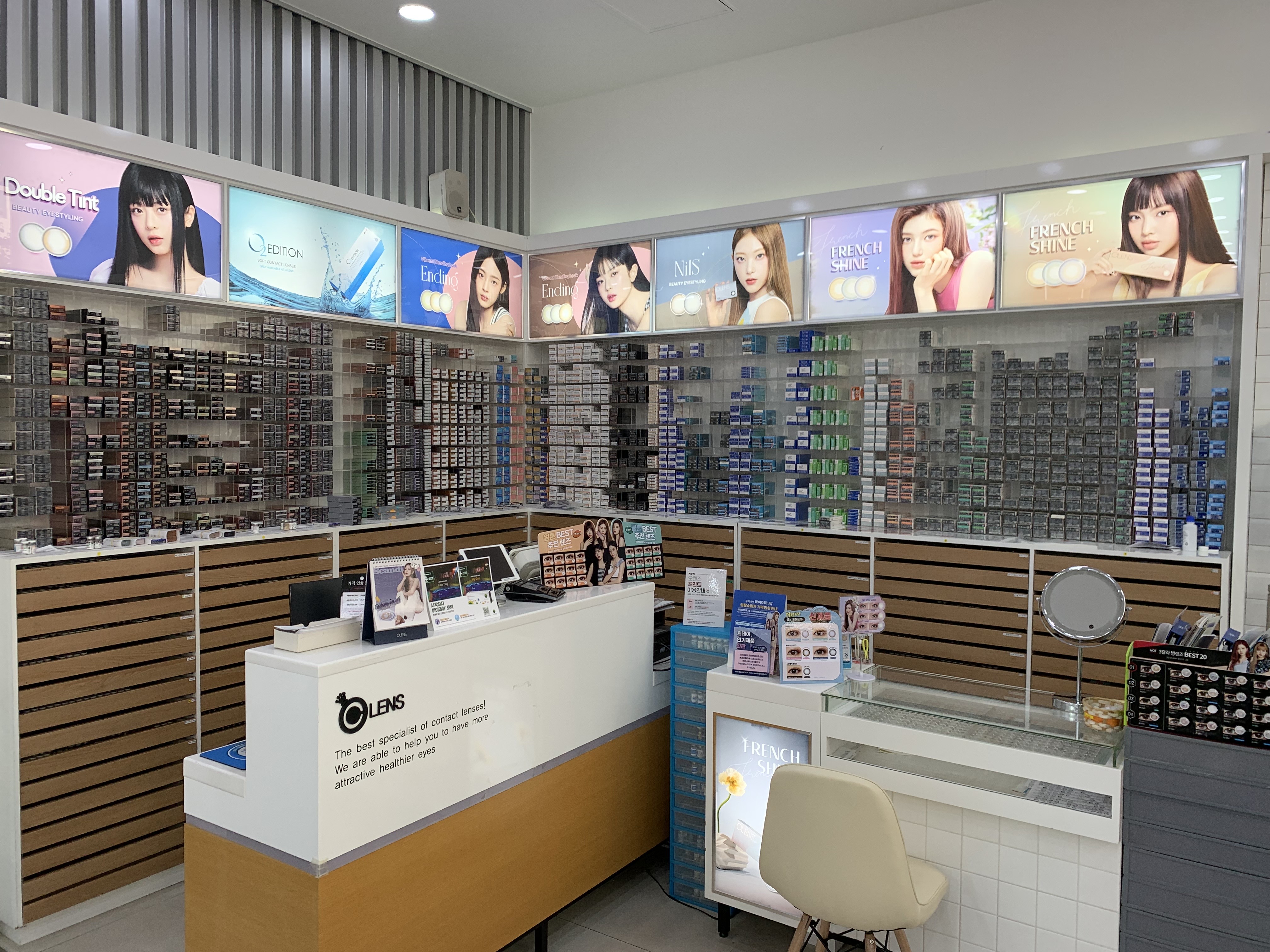 오렌즈 인천연수점 대표 이미지