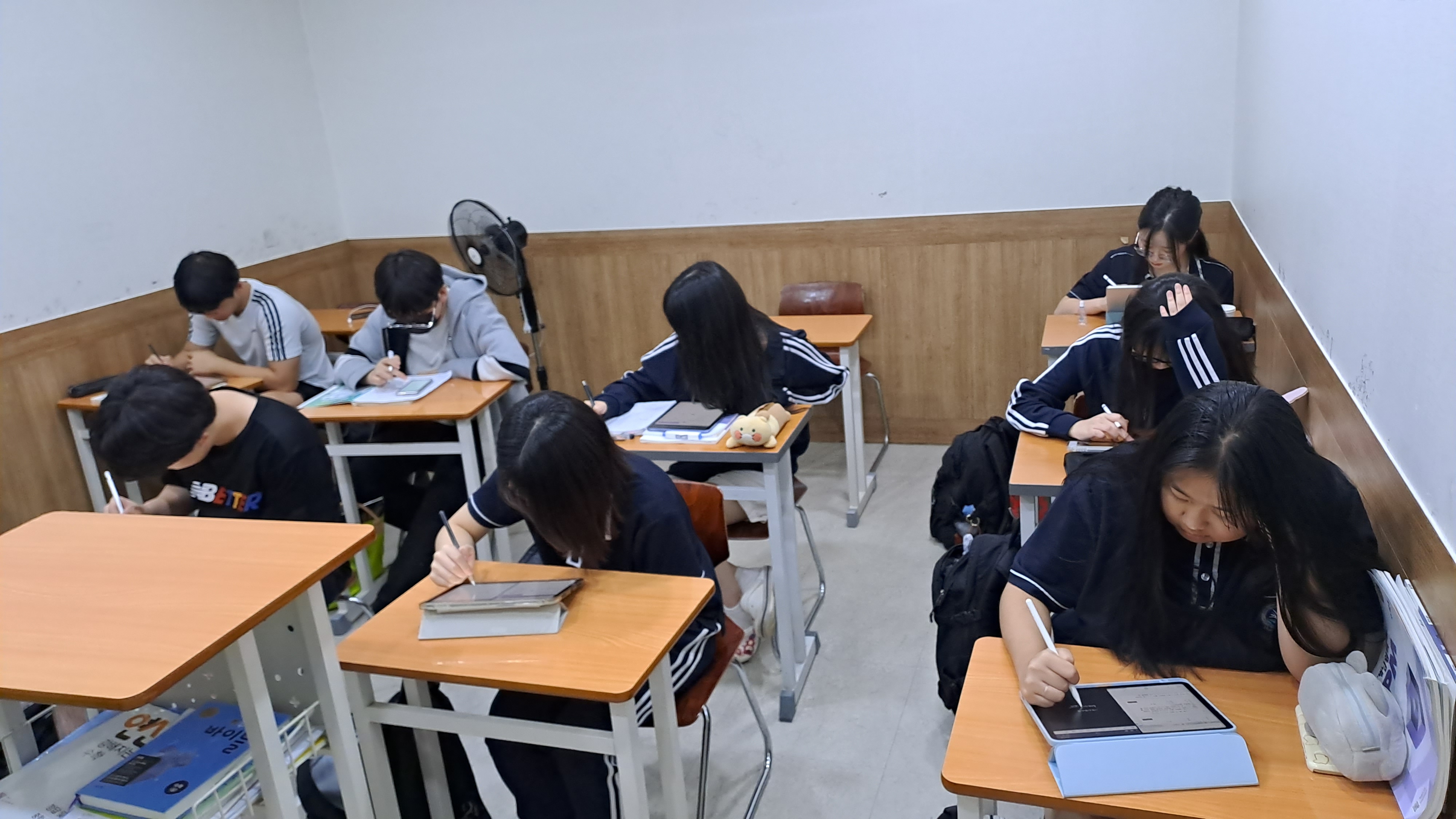 스카이수학학원