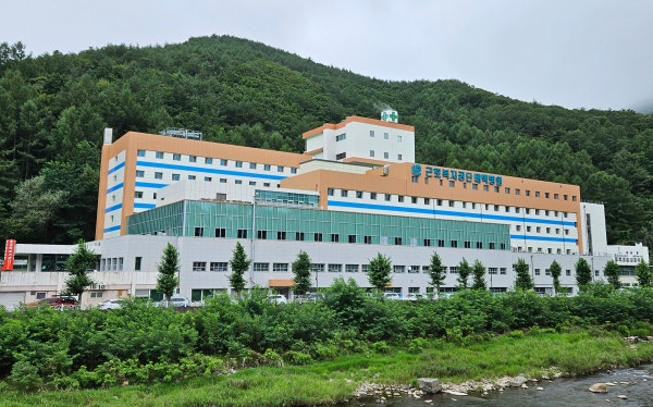 근로복지공단태백병원 시설 사진