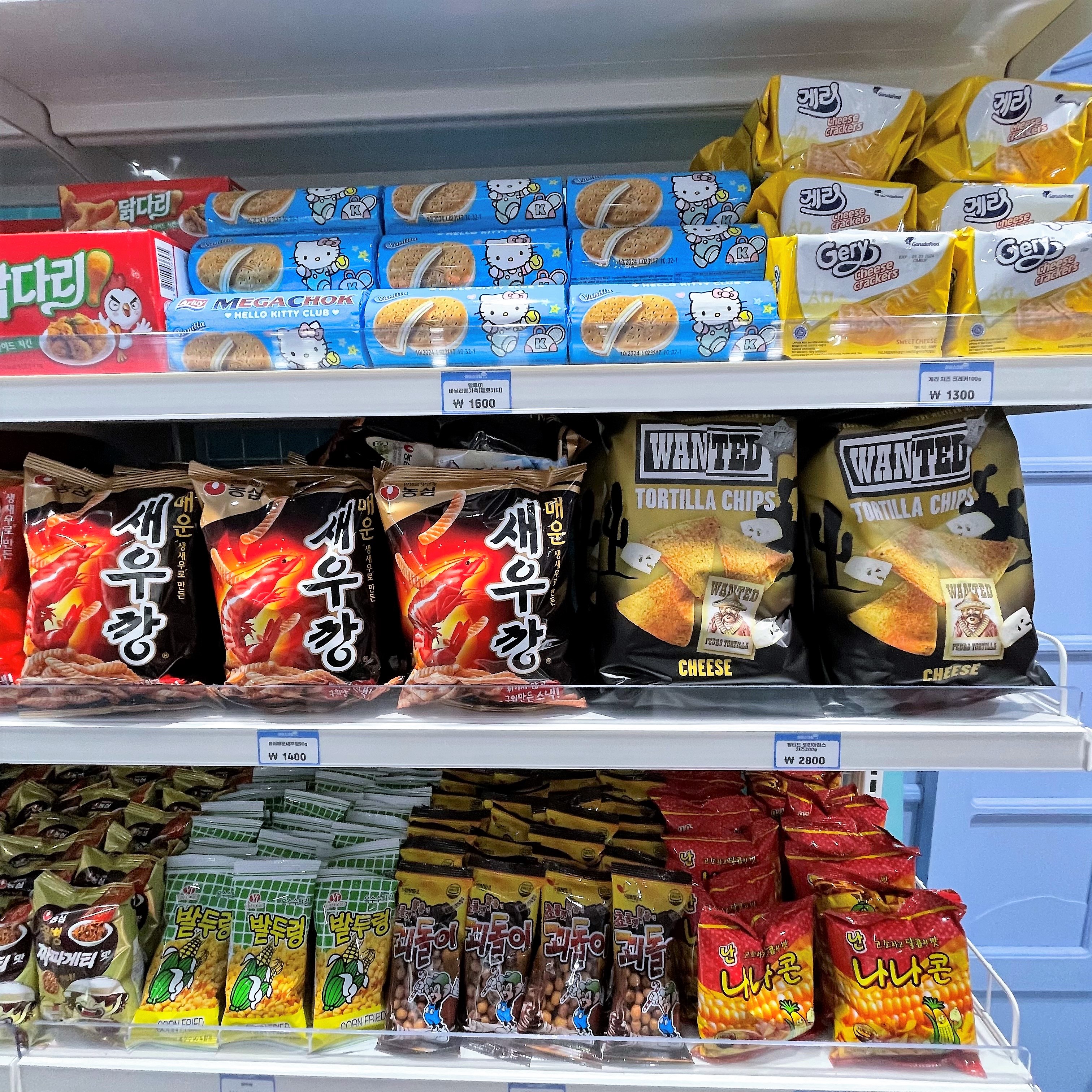 아이스크림스토리 부산꿈나무점
