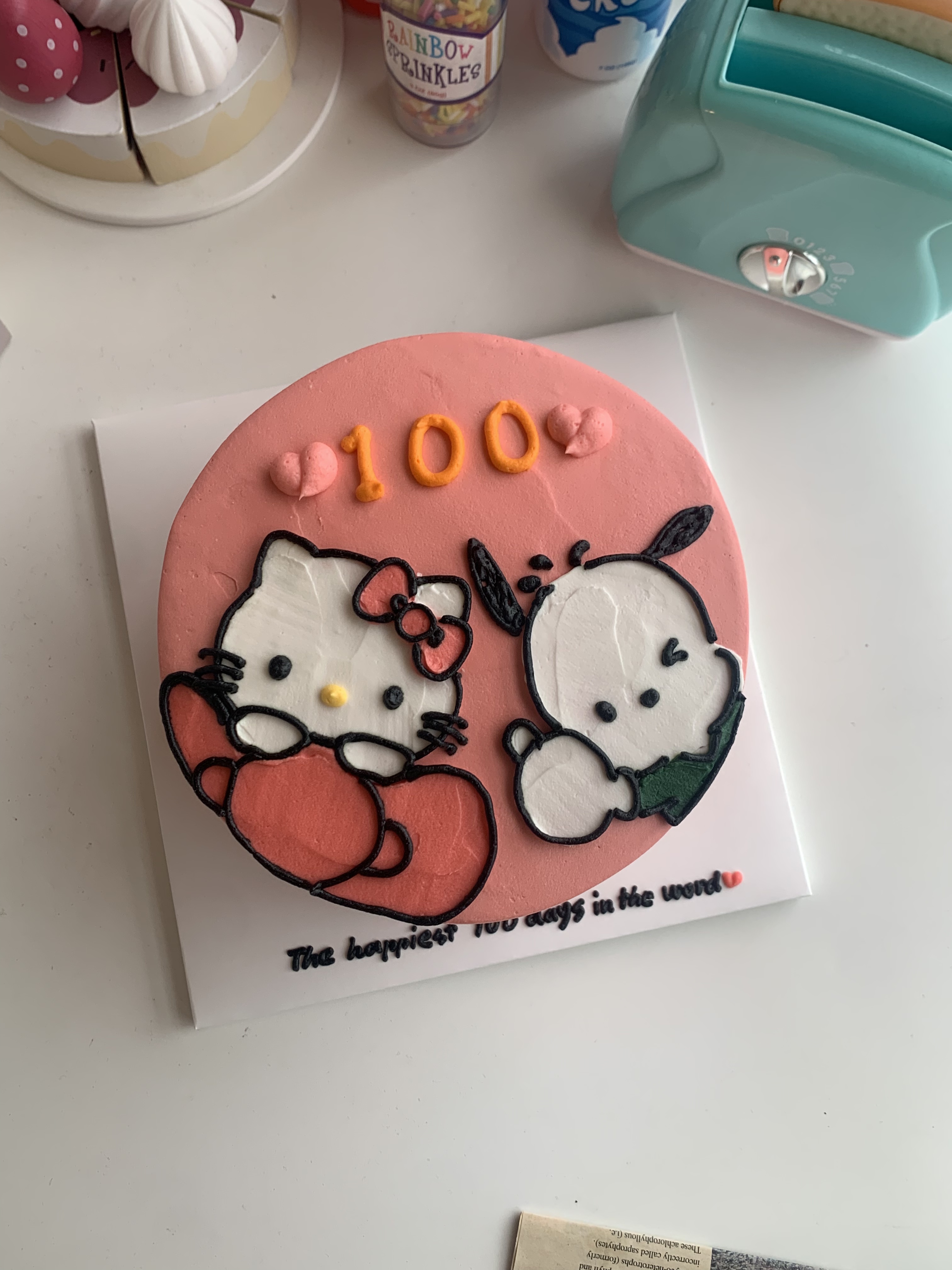 SCRUMMY CAKOOKIE