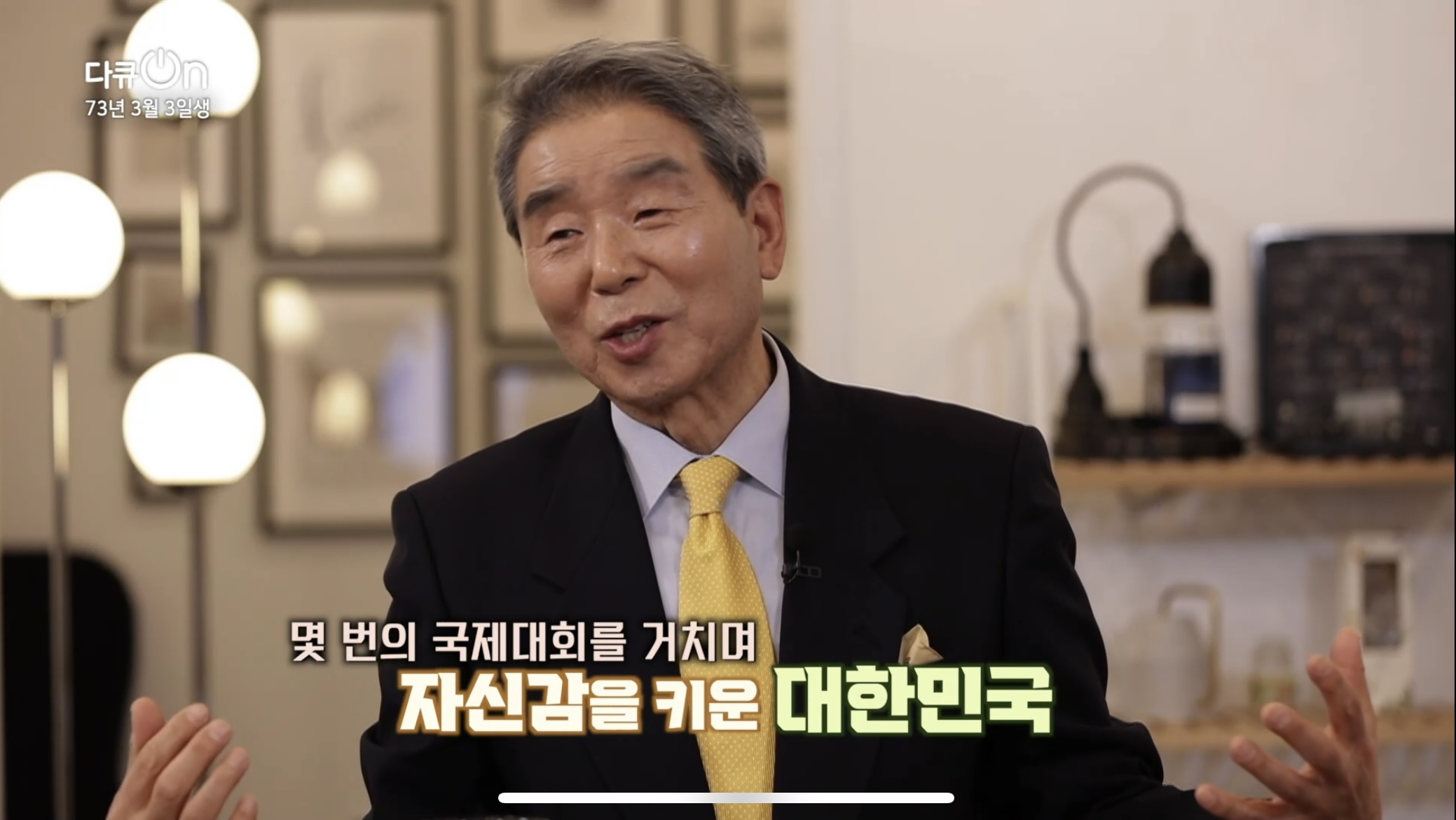 파티룸 파티앤스터디 김포운양점