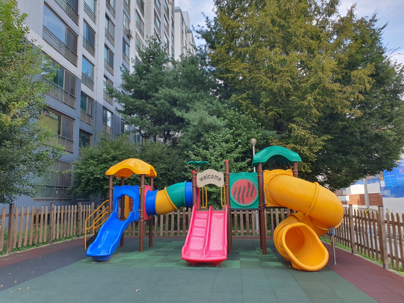 샛별유치원