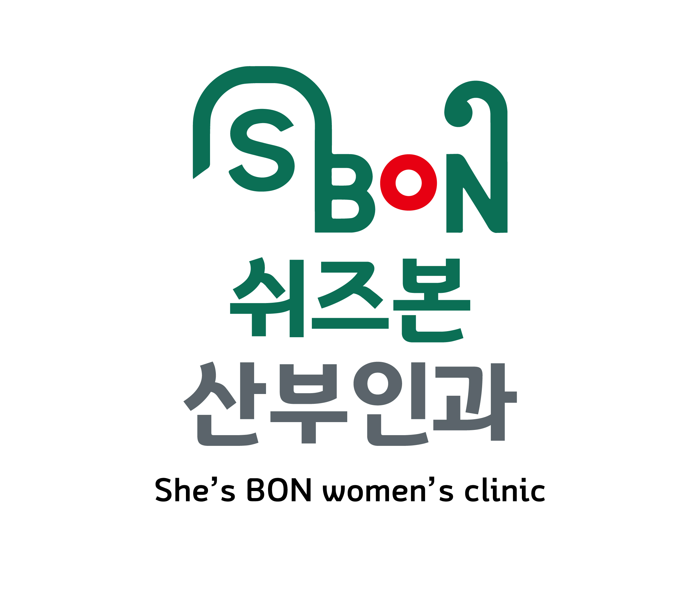 쉬즈본산부인과의원
