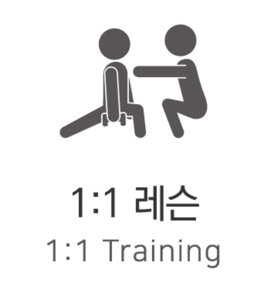 바름PT필라테스 청담점