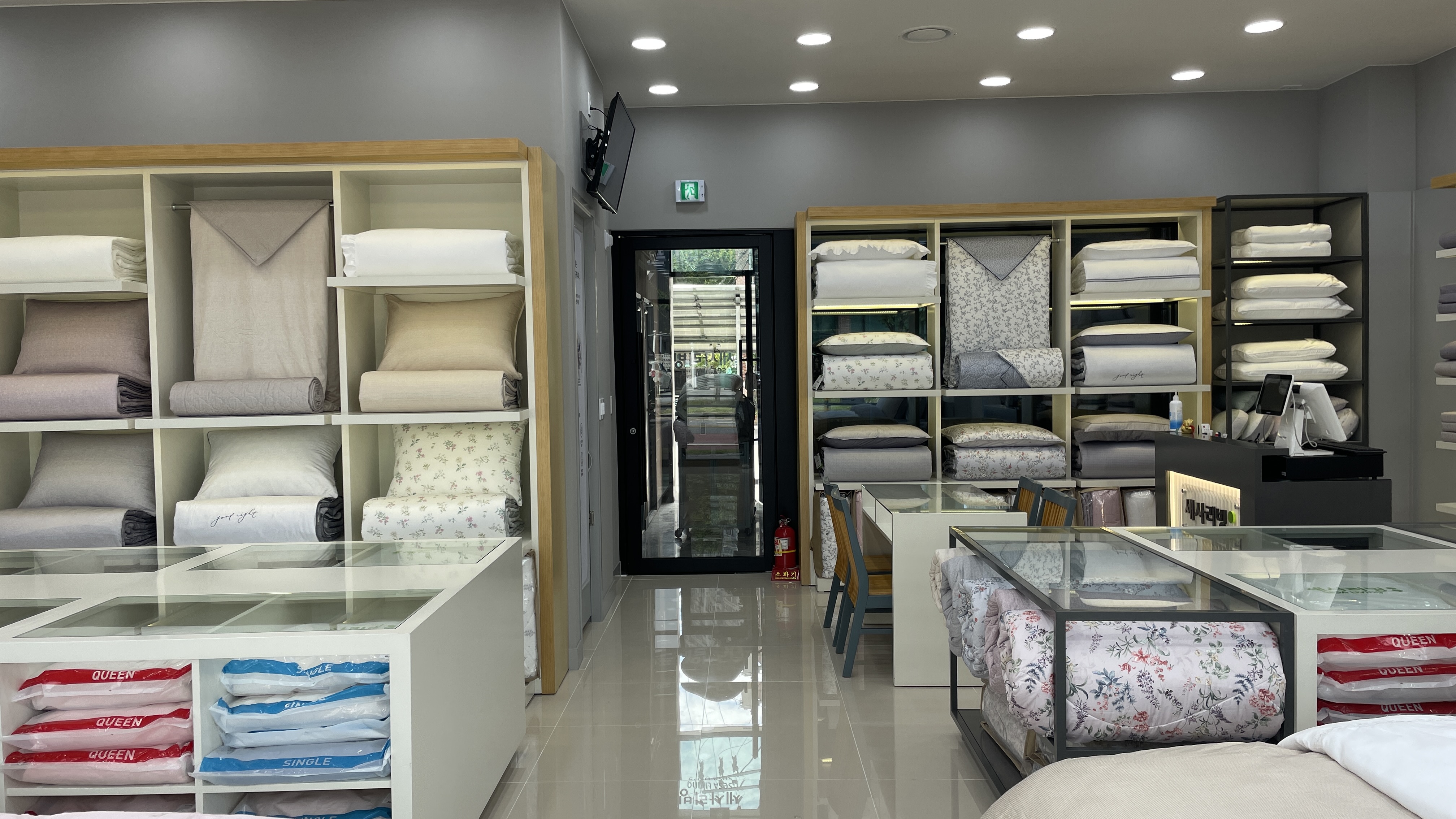 세사리빙 가오점 대표 이미지