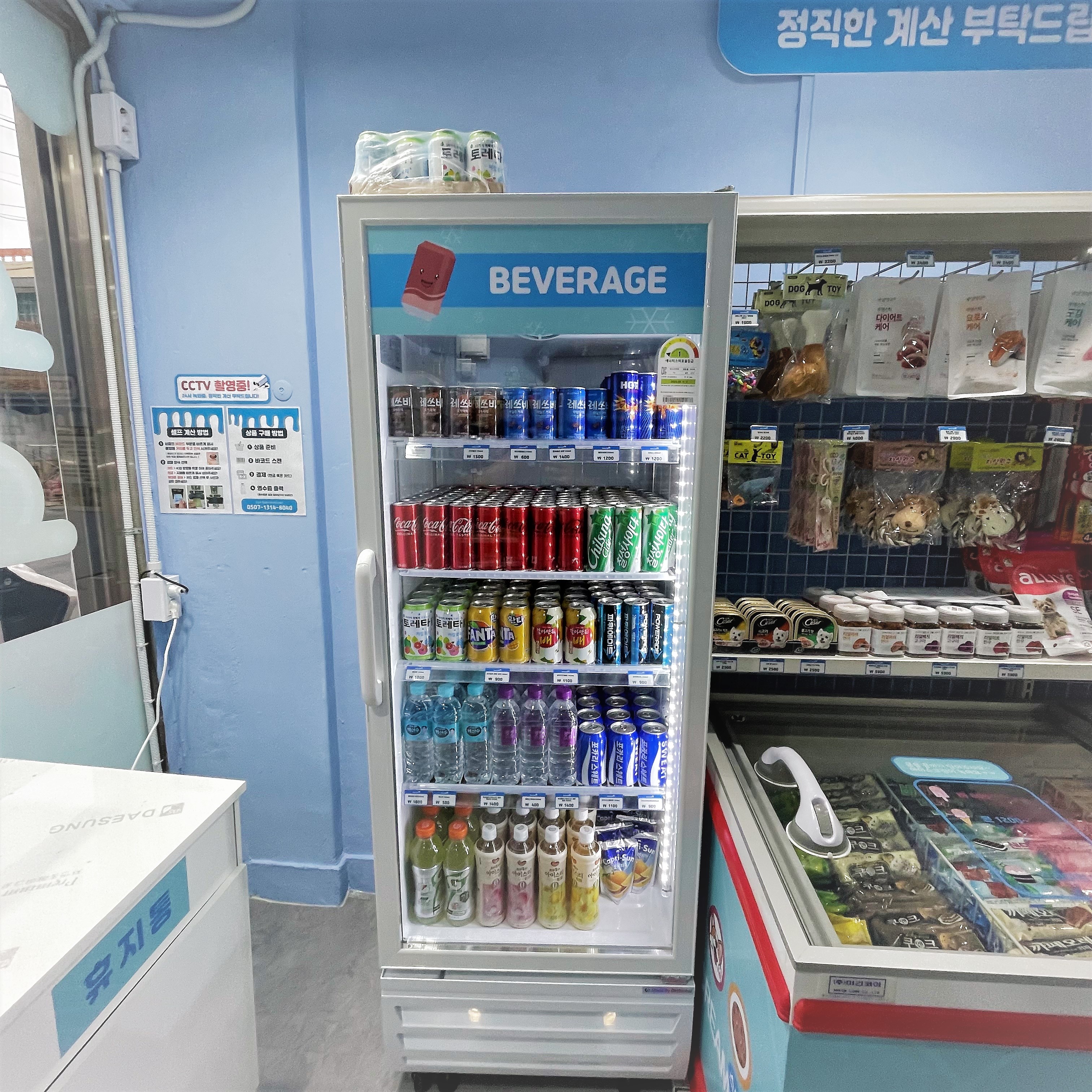 아이스크림스토리 부산꿈나무점