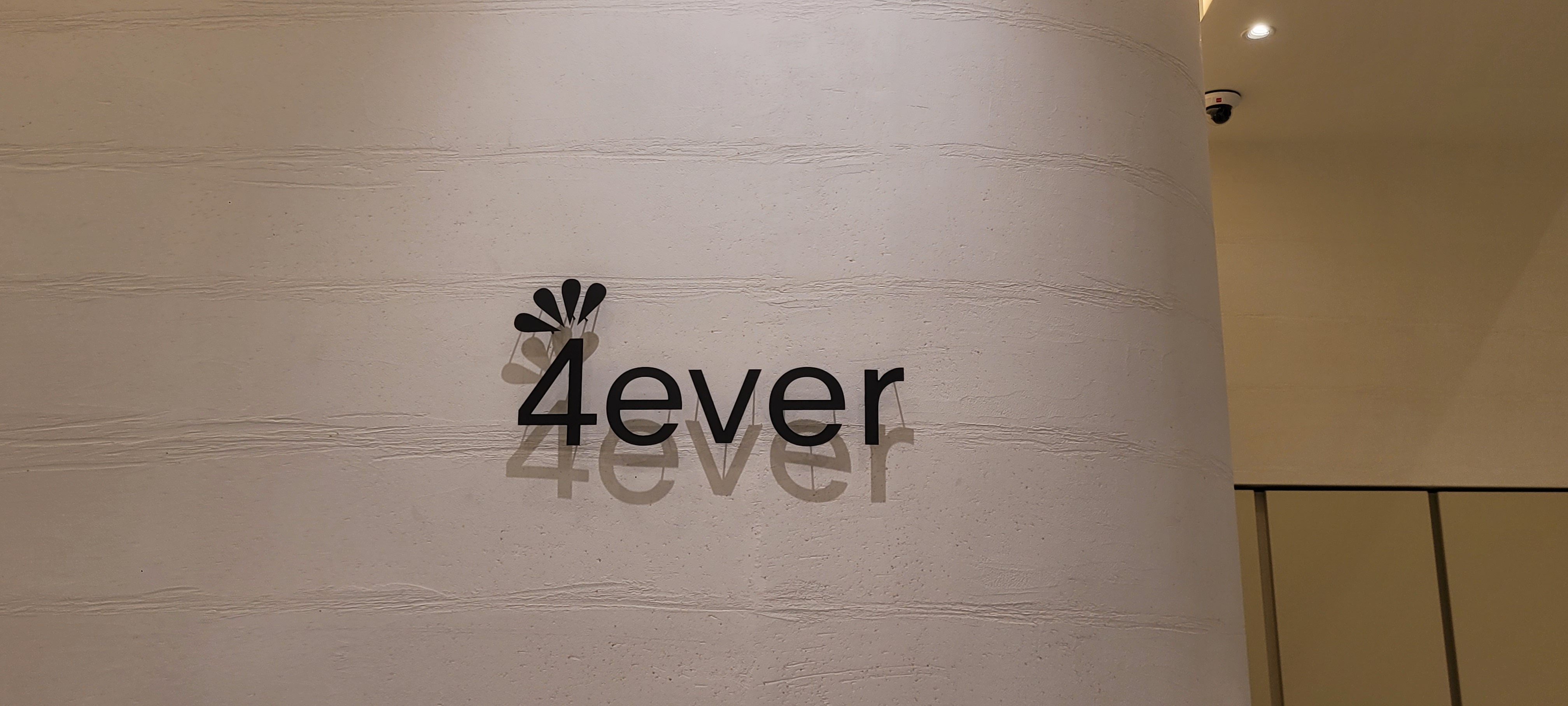 포에버성형외과 강남 대표 이미지