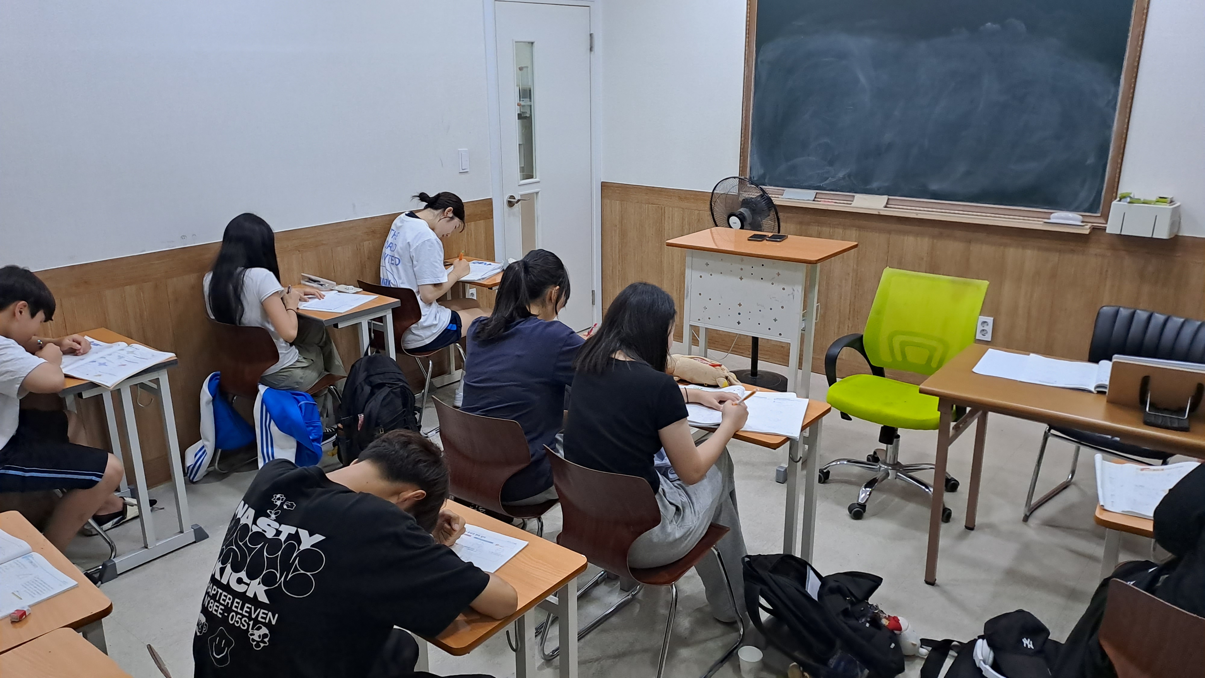 스카이수학학원