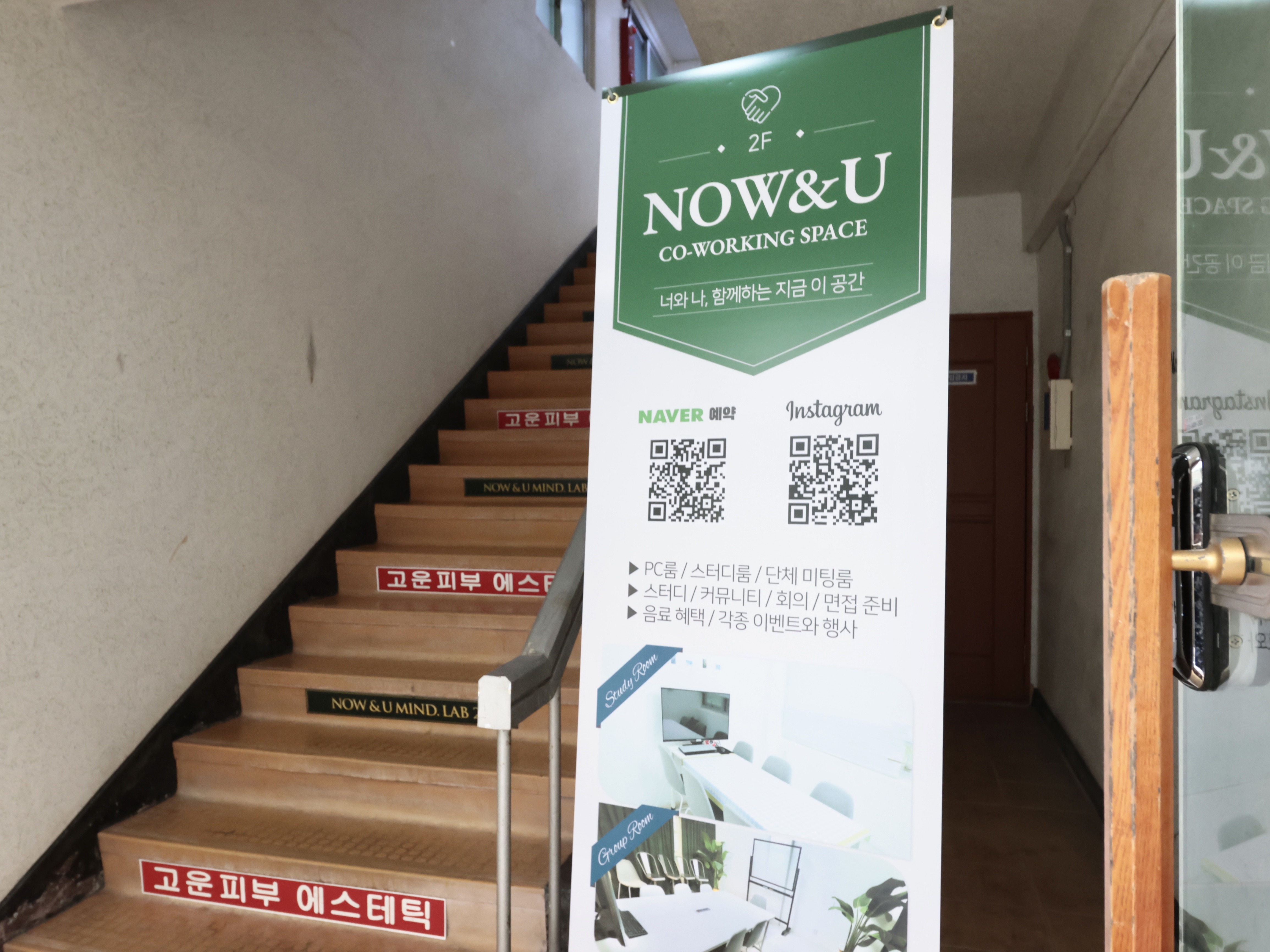 업체사진