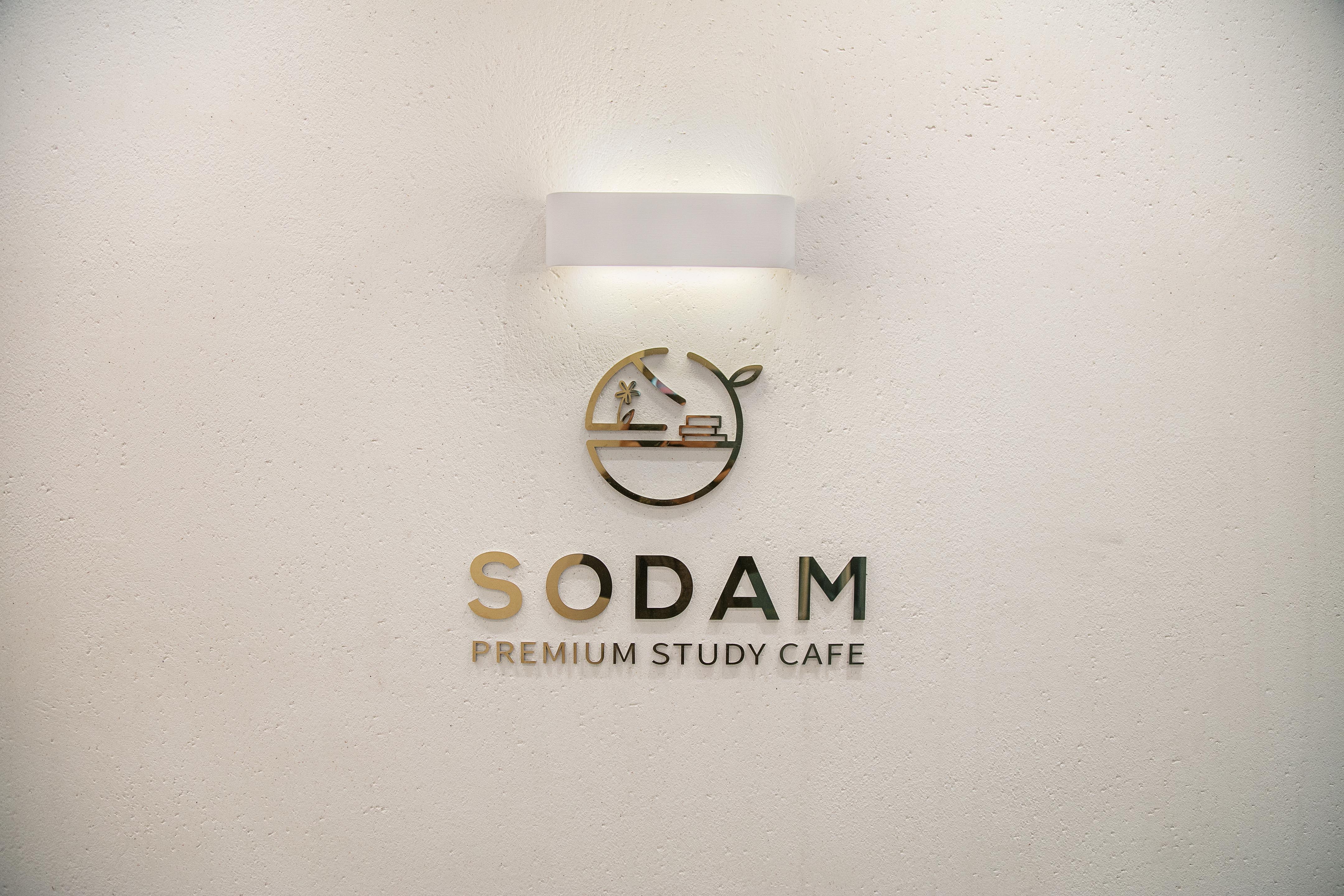업체사진