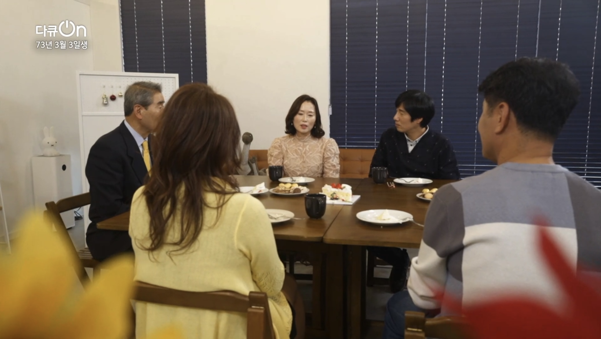 파티룸 파티앤스터디 김포운양점