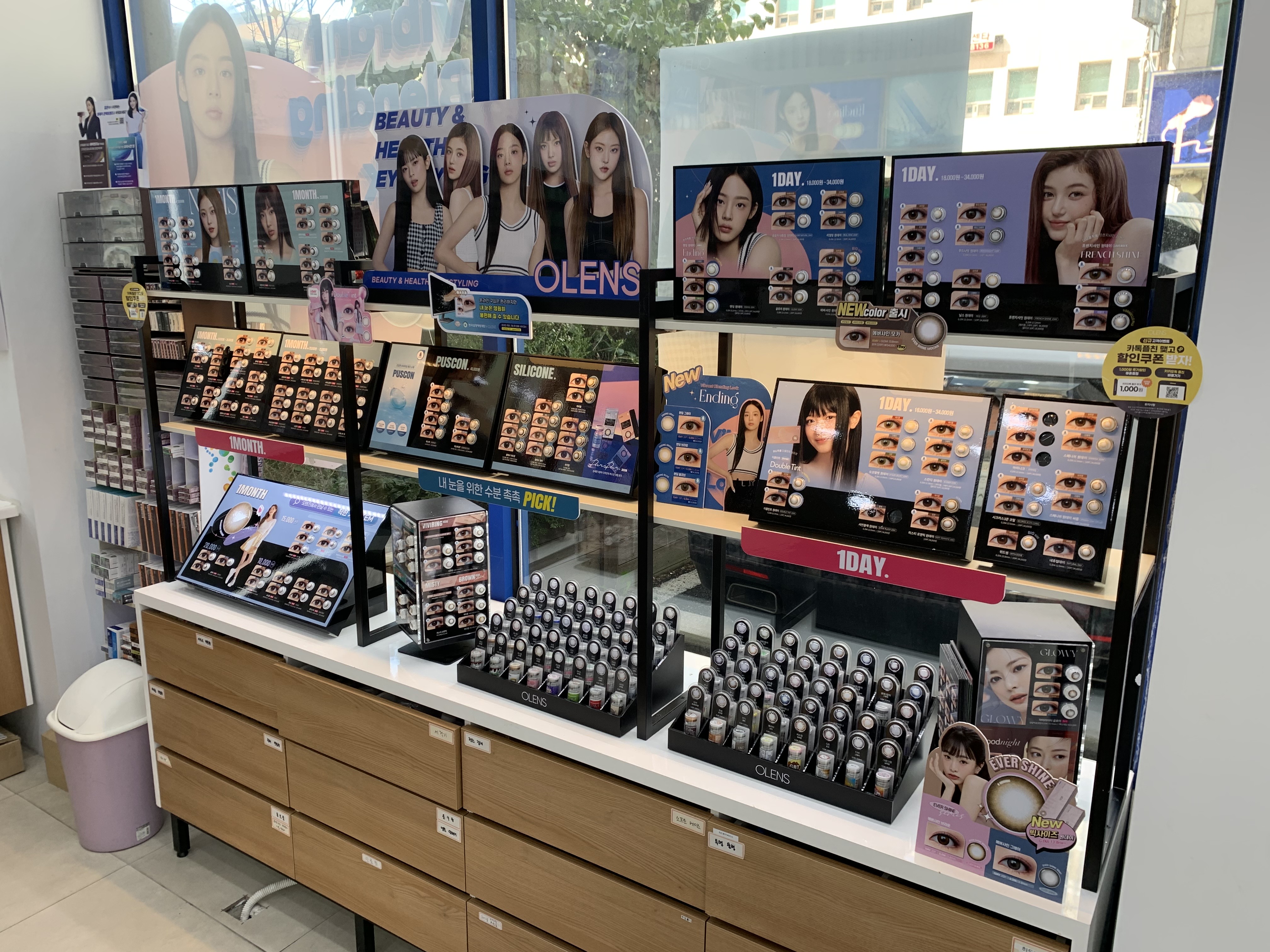 오렌즈 인천연수점 대표 이미지