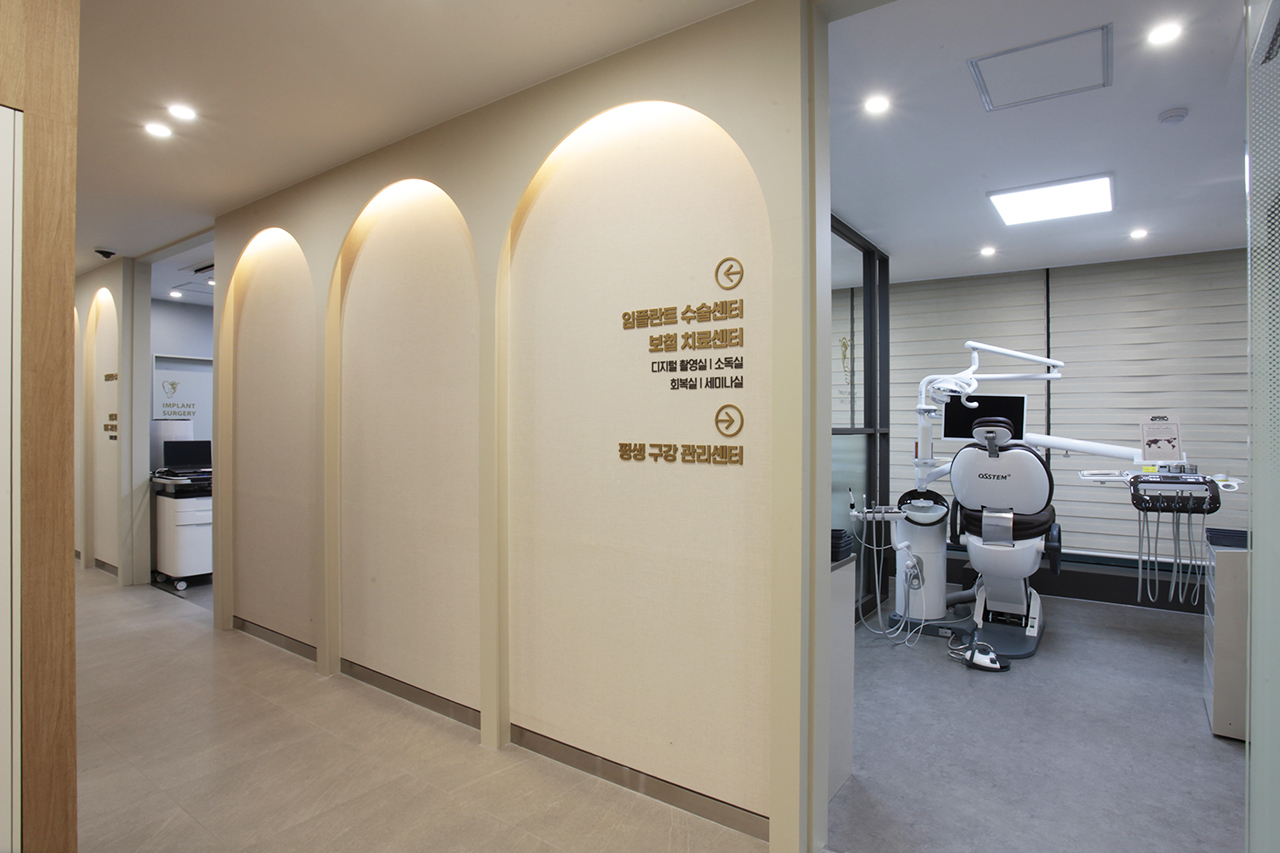 더원플란트치과의원 대표 이미지