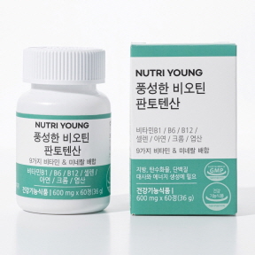 라이블리랩스