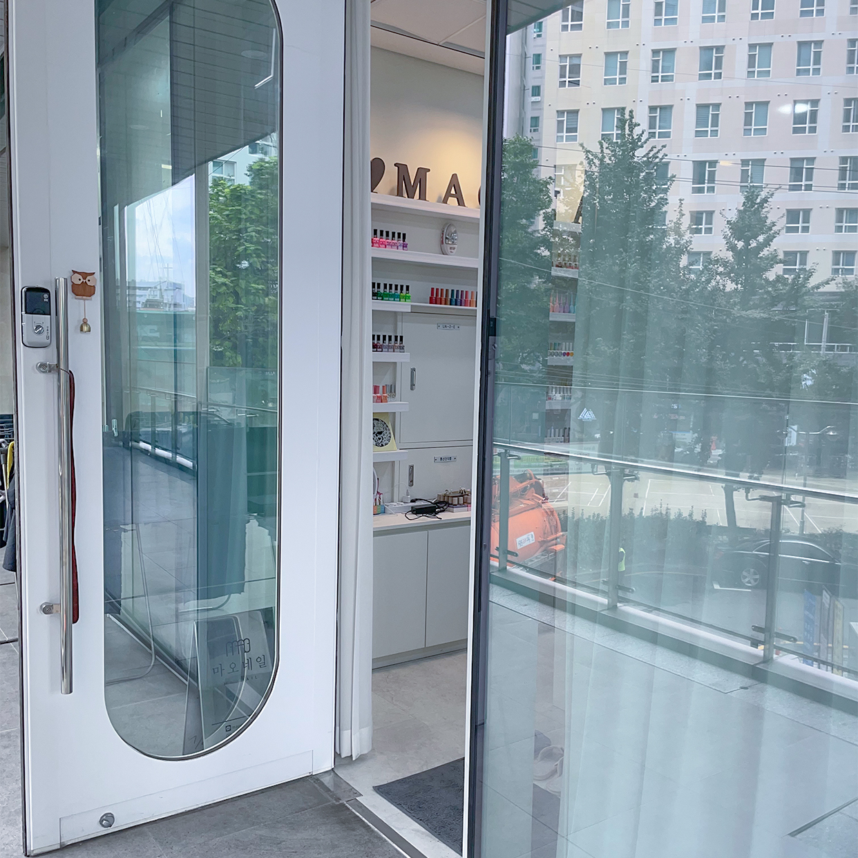 마오네일 대표 이미지