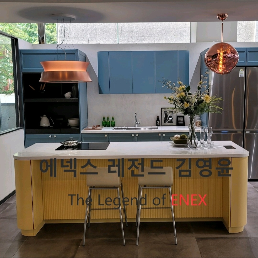 에넥스 김영윤