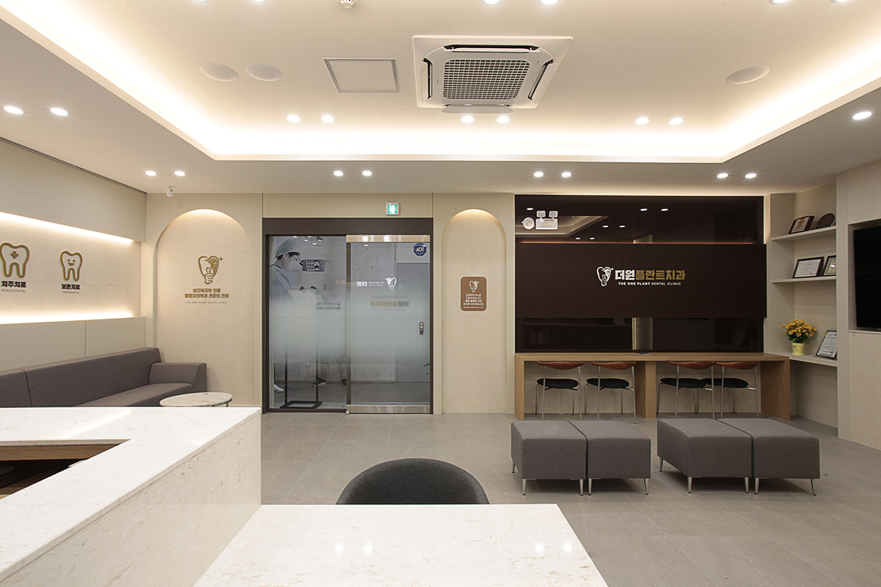더원플란트치과의원 대표 이미지