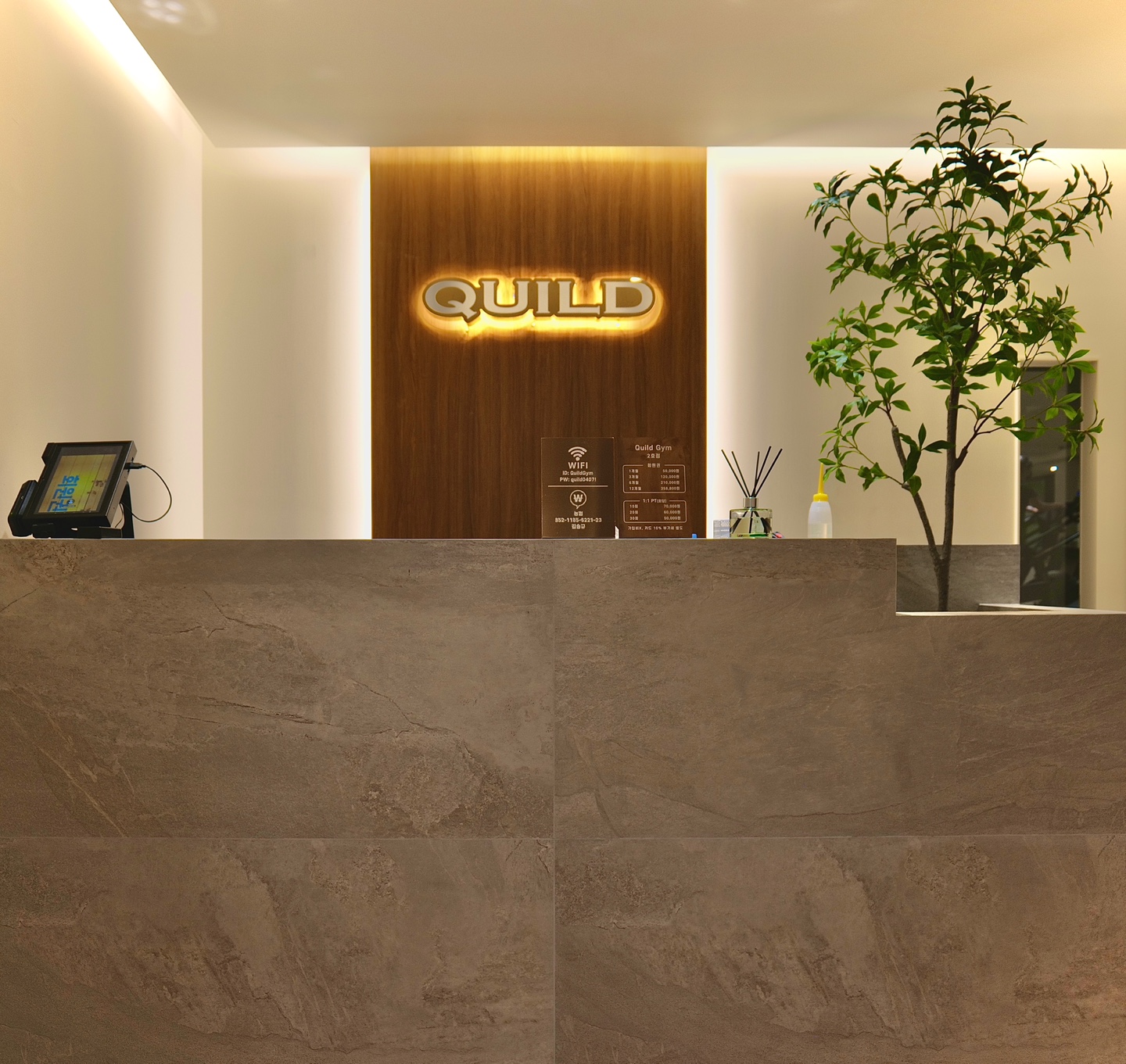 퀼드짐 PT&헬스 대표 이미지