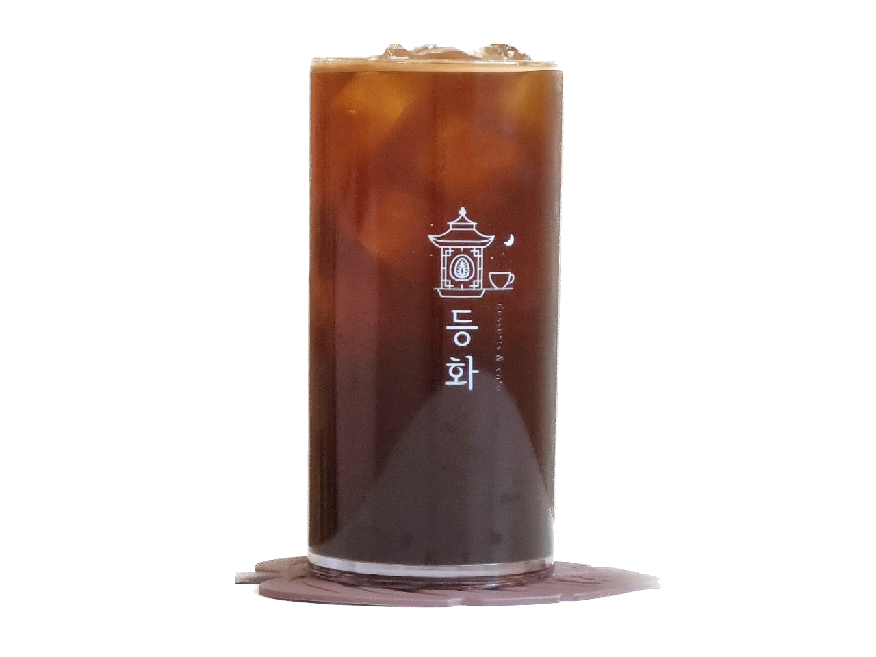 등화 3