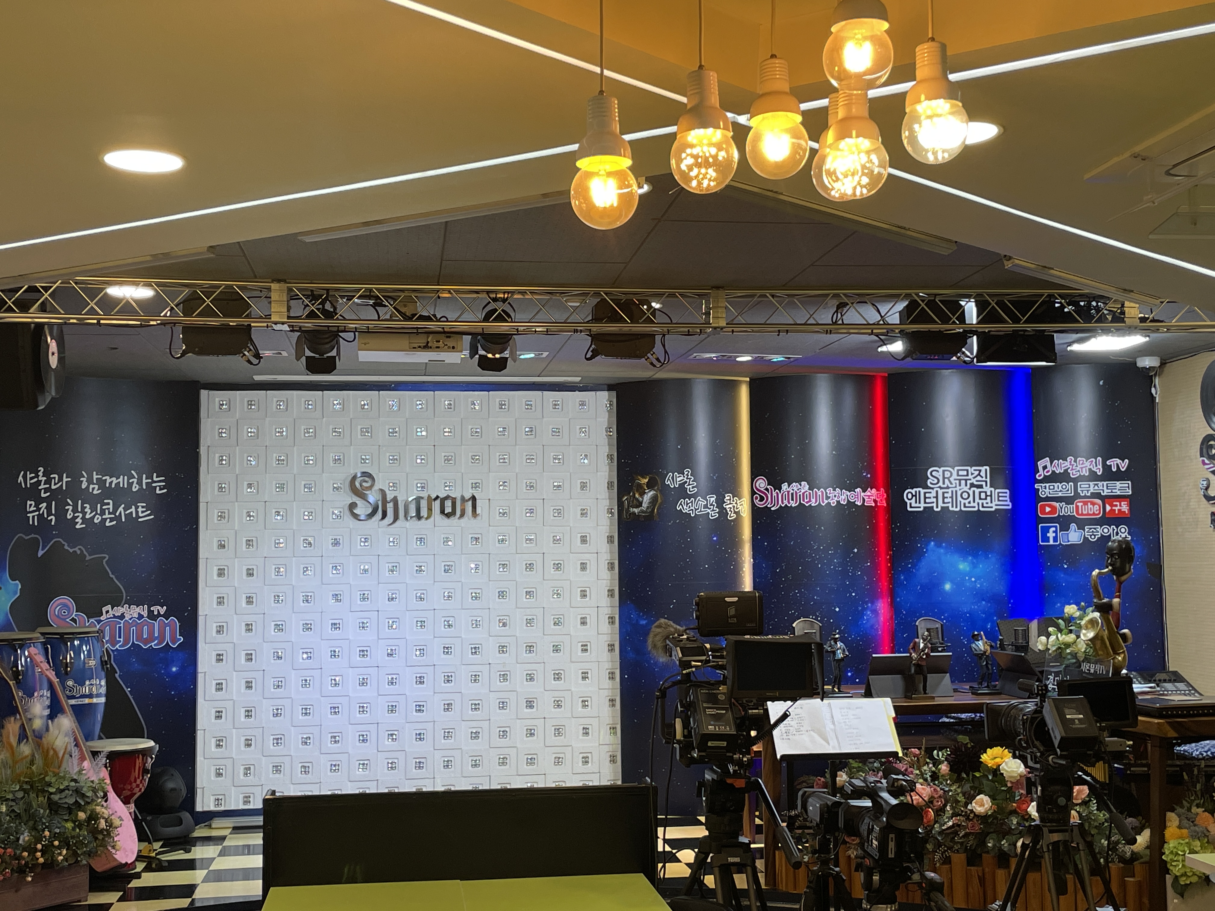 2번째 스튜디오 사진