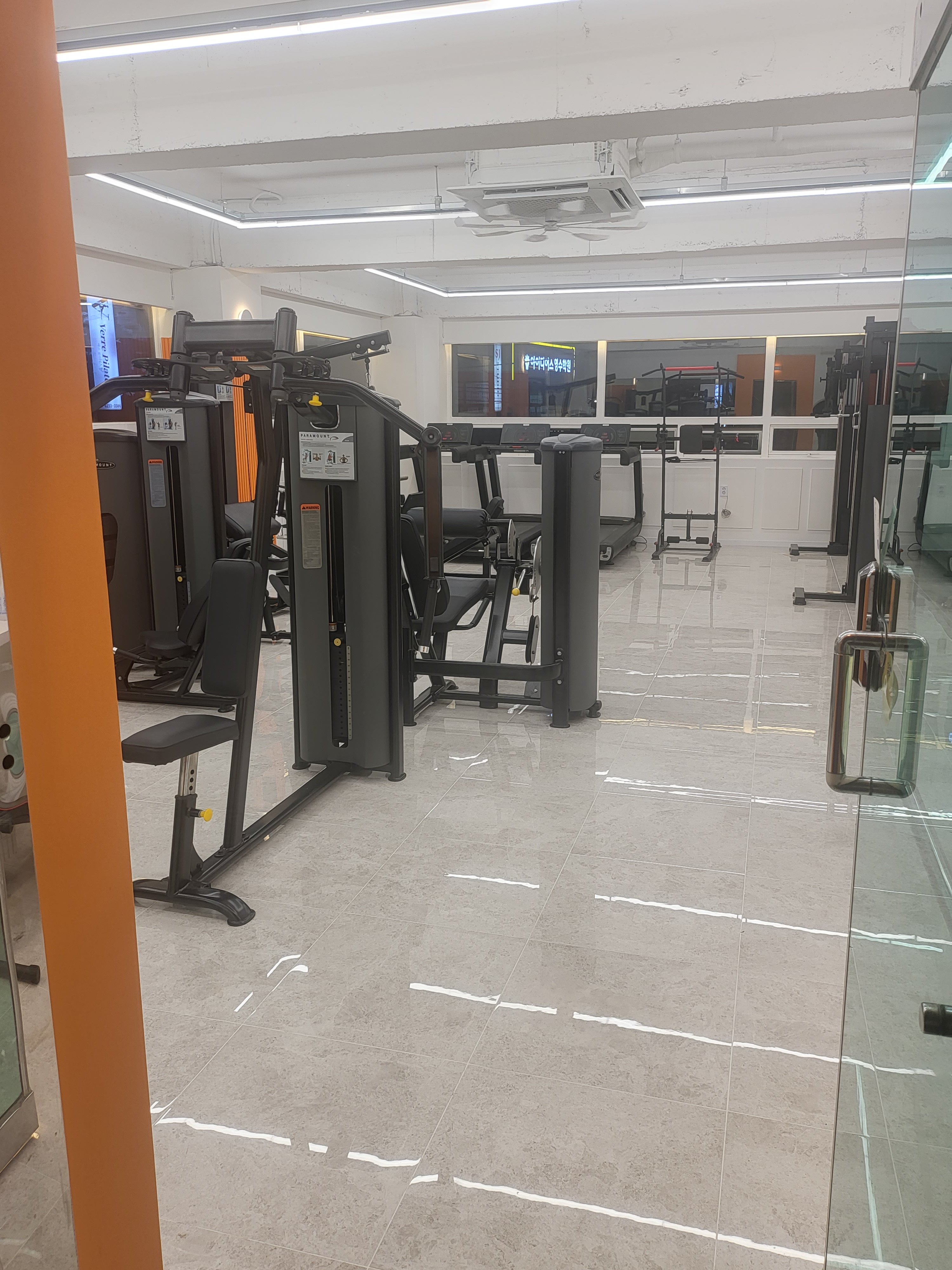 베르피티 대표 이미지